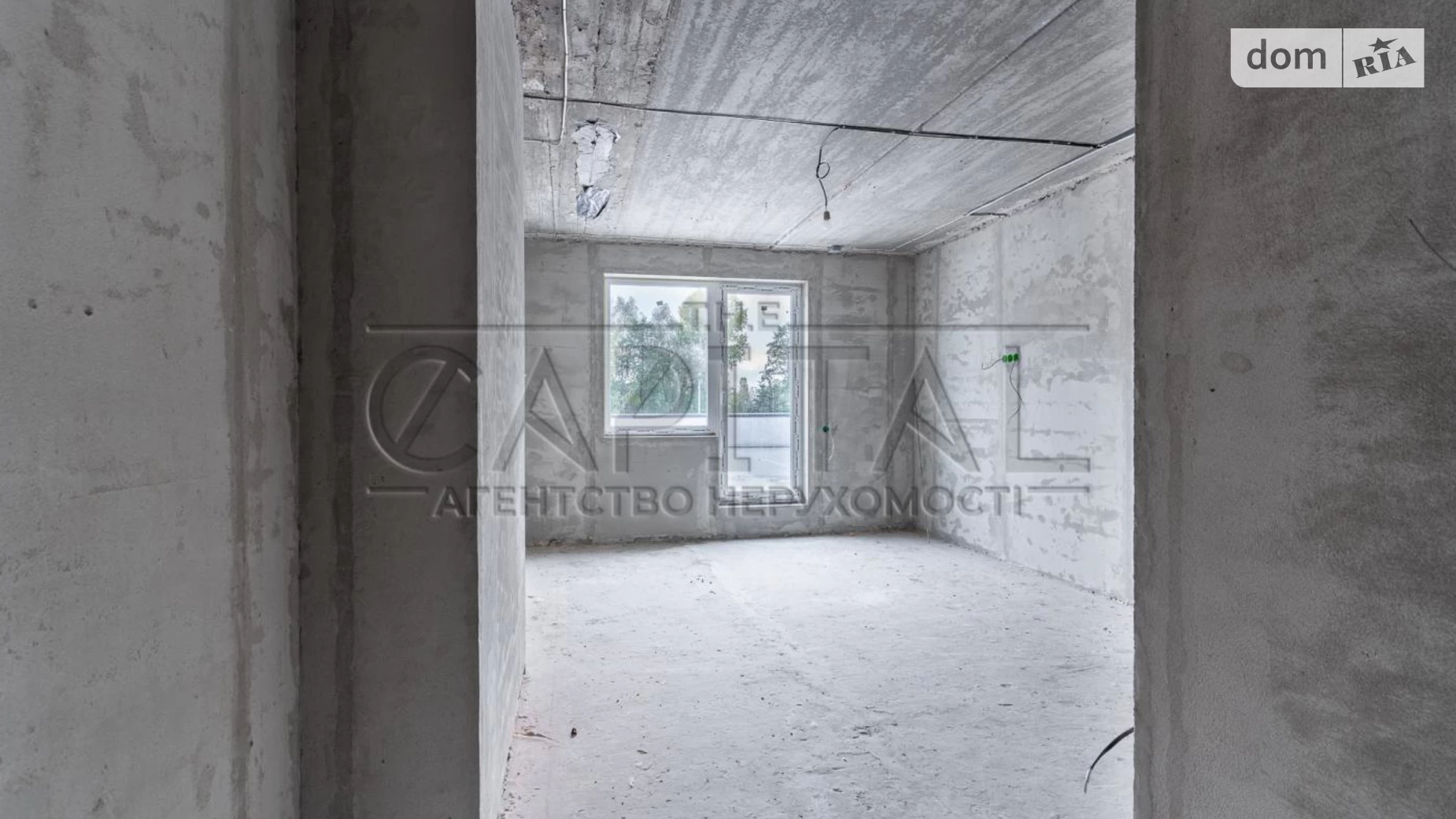 Продается дом на 2 этажа 170 кв. м с участком, цена: 170000 $ - фото 5