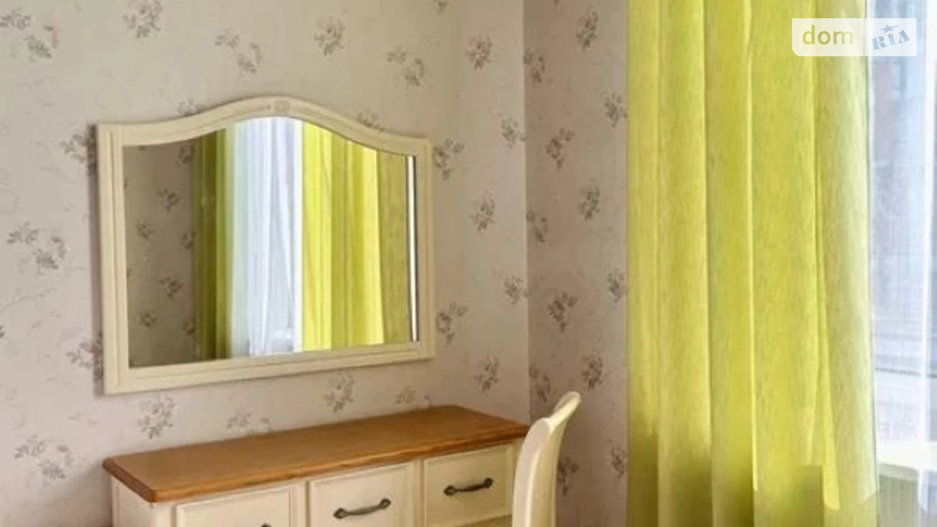 Продается 3-комнатная квартира 84.2 кв. м в Киеве, цена: 145000 $ - фото 4