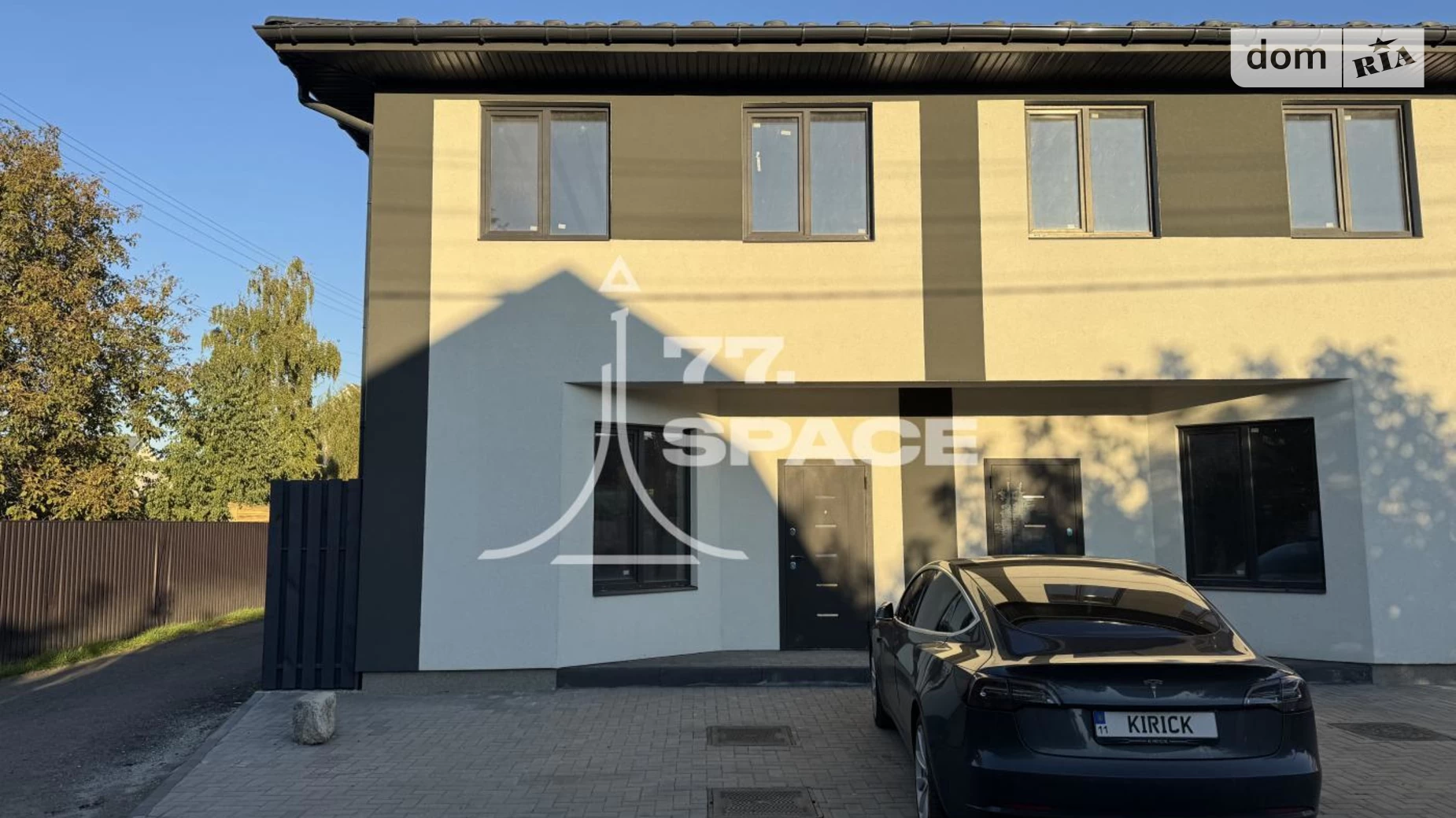ул. 17-я Энтузиастов Осокорки Киев Славутич, цена: 65000 $ - фото 2