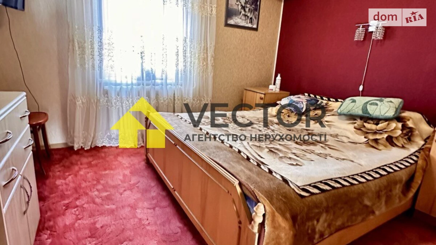 Продается 3-комнатная квартира 67 кв. м в Полтаве, ул. Андриевского Виктора - фото 5