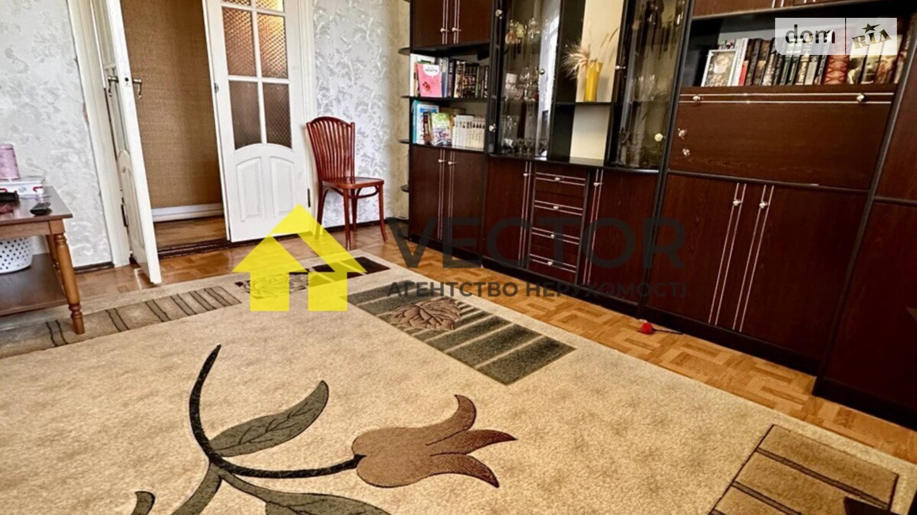 Продается 3-комнатная квартира 67 кв. м в Полтаве, ул. Андриевского Виктора - фото 4