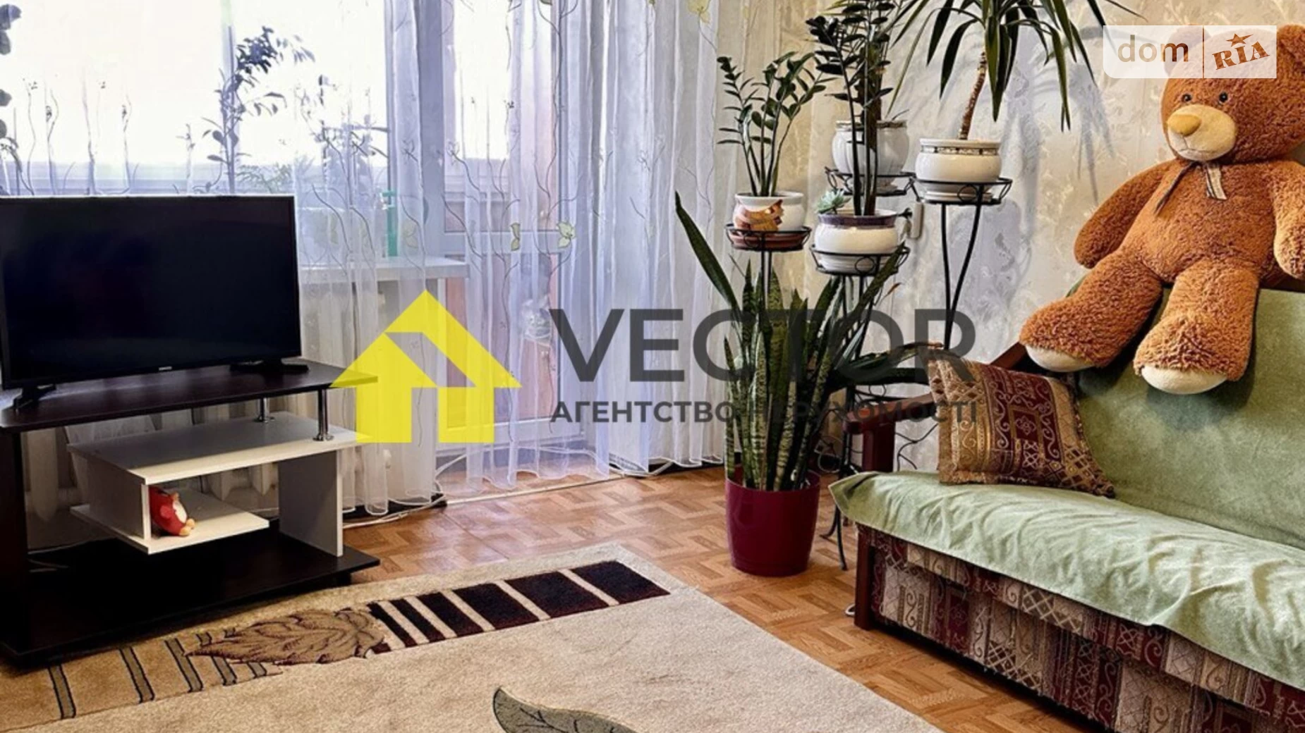Продается 3-комнатная квартира 67 кв. м в Полтаве, ул. Андриевского Виктора - фото 2