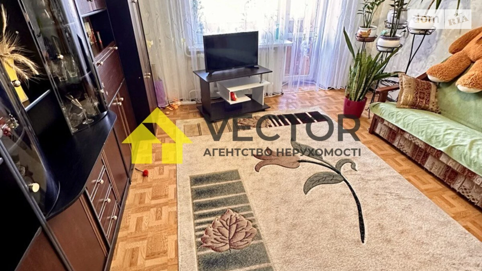 Продается 3-комнатная квартира 67 кв. м в Полтаве, ул. Андриевского Виктора - фото 3