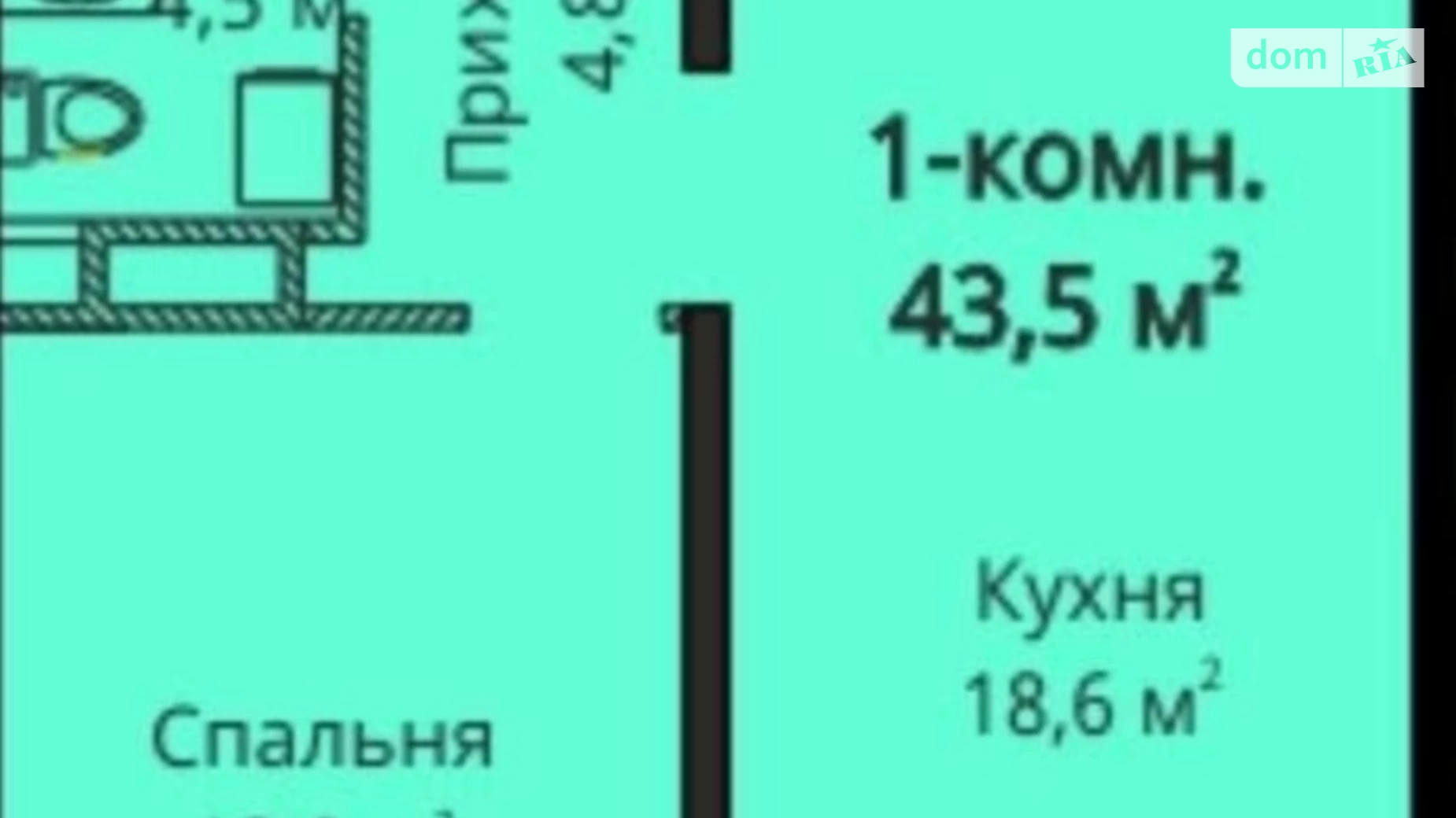 Продається 1-кімнатна квартира 47 кв. м у Одесі, вул. Варненська, 27А/2 - фото 5