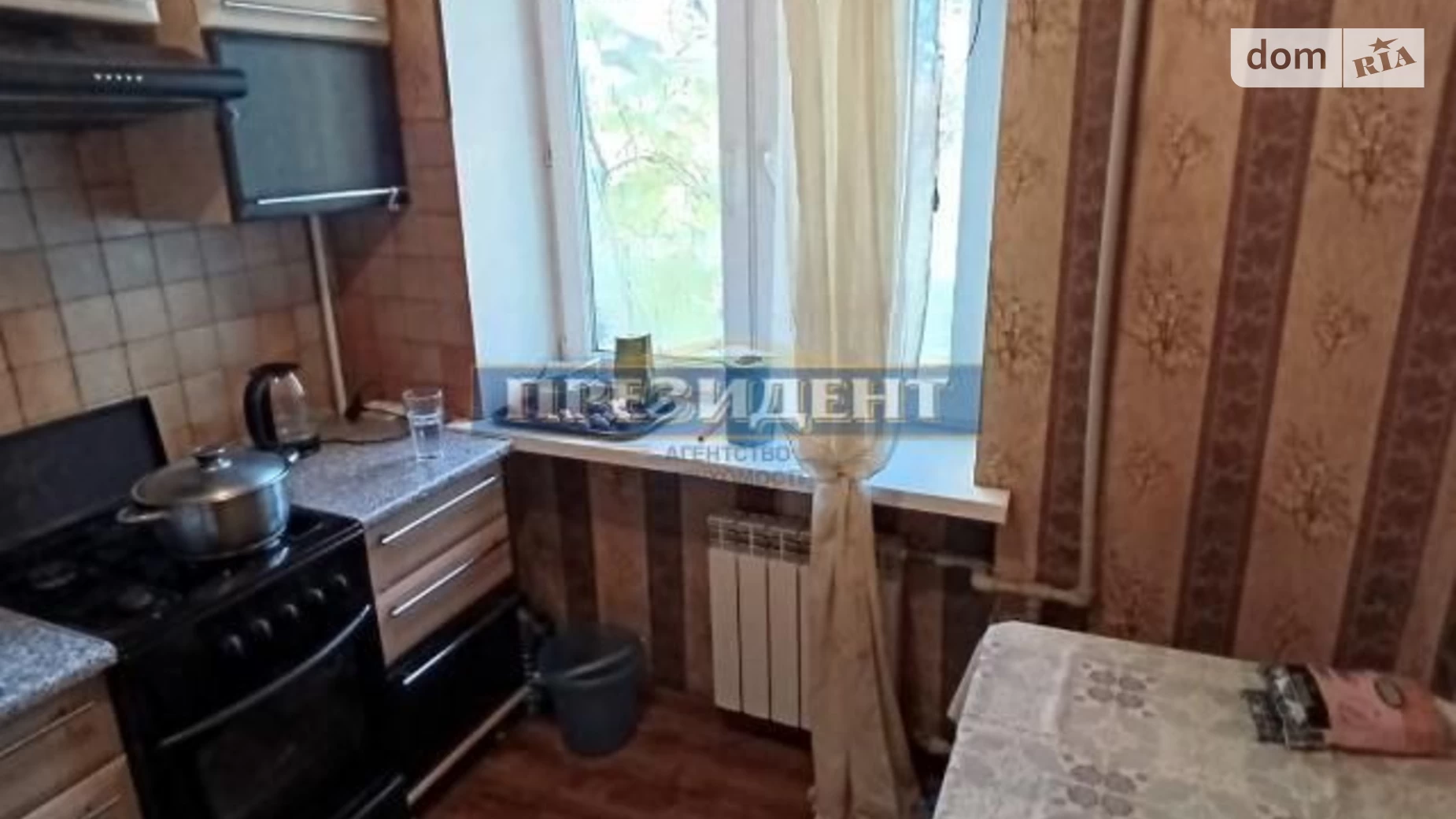 Продається 1-кімнатна квартира 31.5 кв. м у Одесі, вул. Іцхака Рабіна, 37 - фото 2