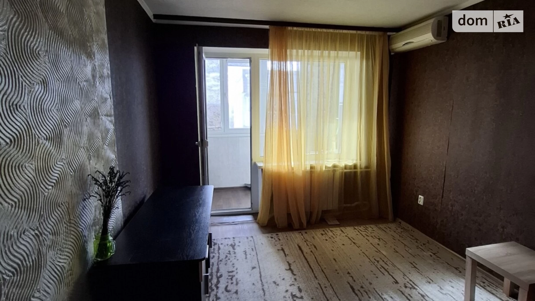 Продается 3-комнатная квартира 69.5 кв. м в Днепре, ул. Холодильная, 69 - фото 4