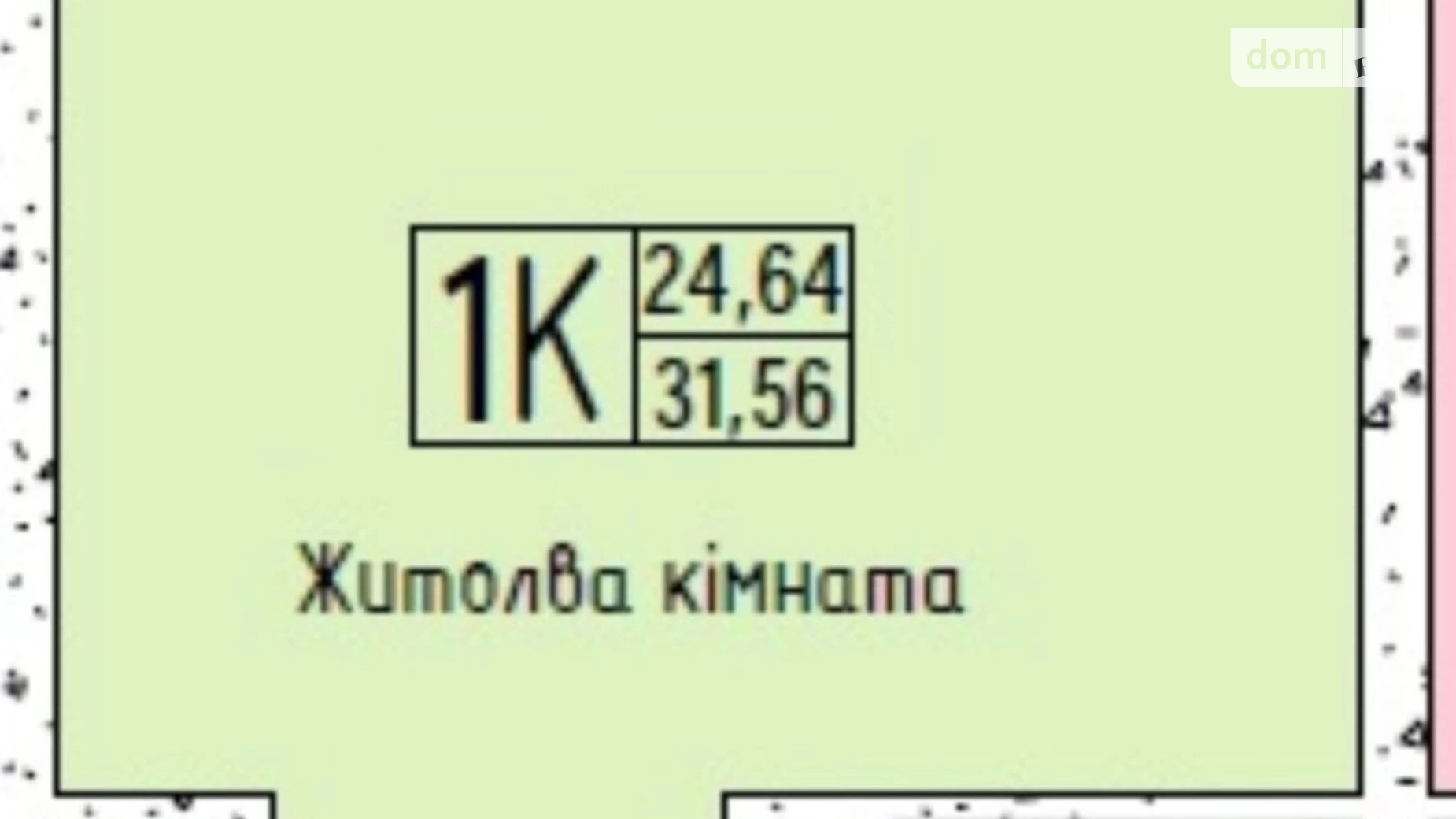Продается 1-комнатная квартира 31 кв. м в Одессе, ул. Слободская - фото 2