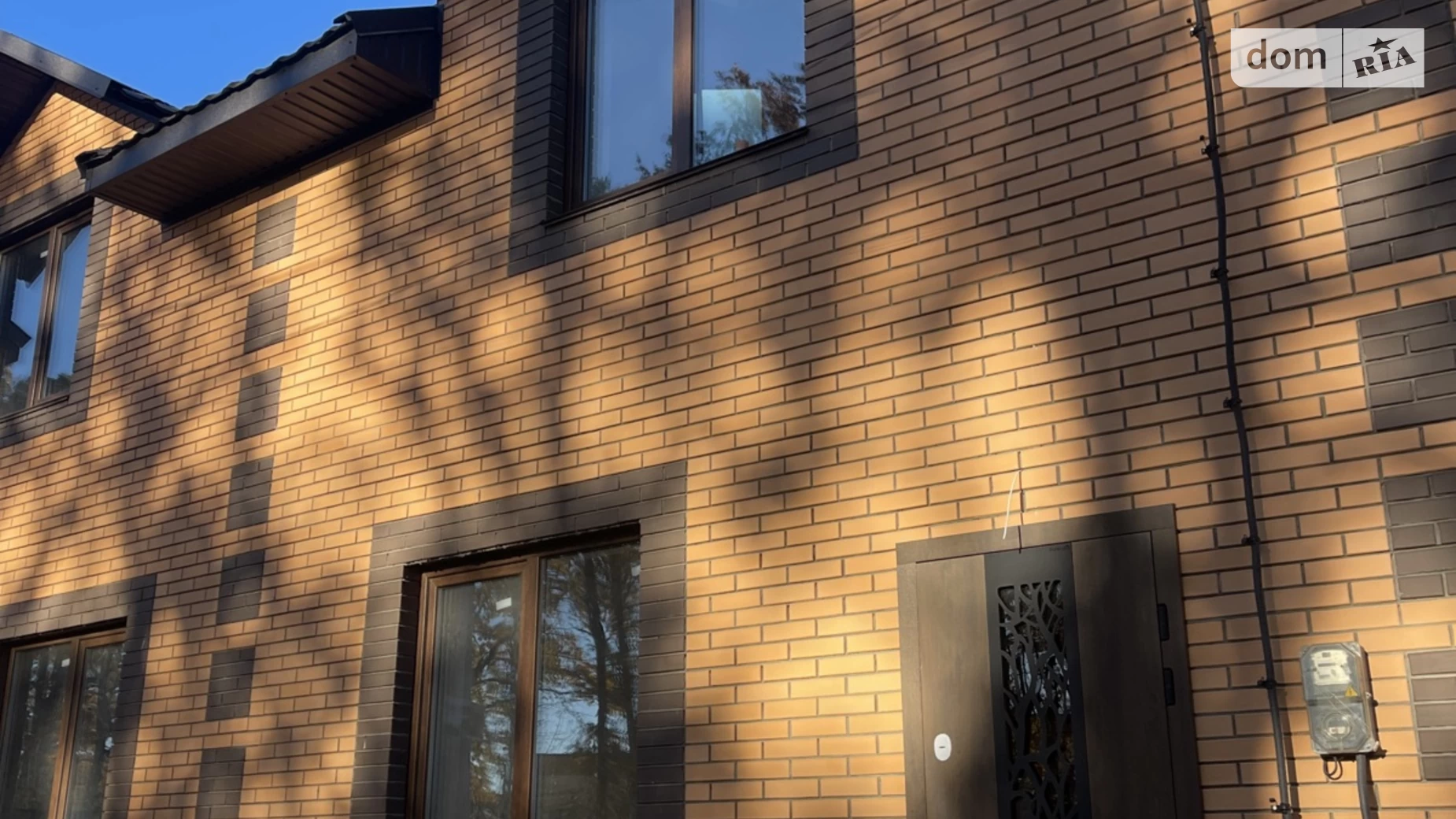 Агрономичное, цена: 63000 $ - фото 4