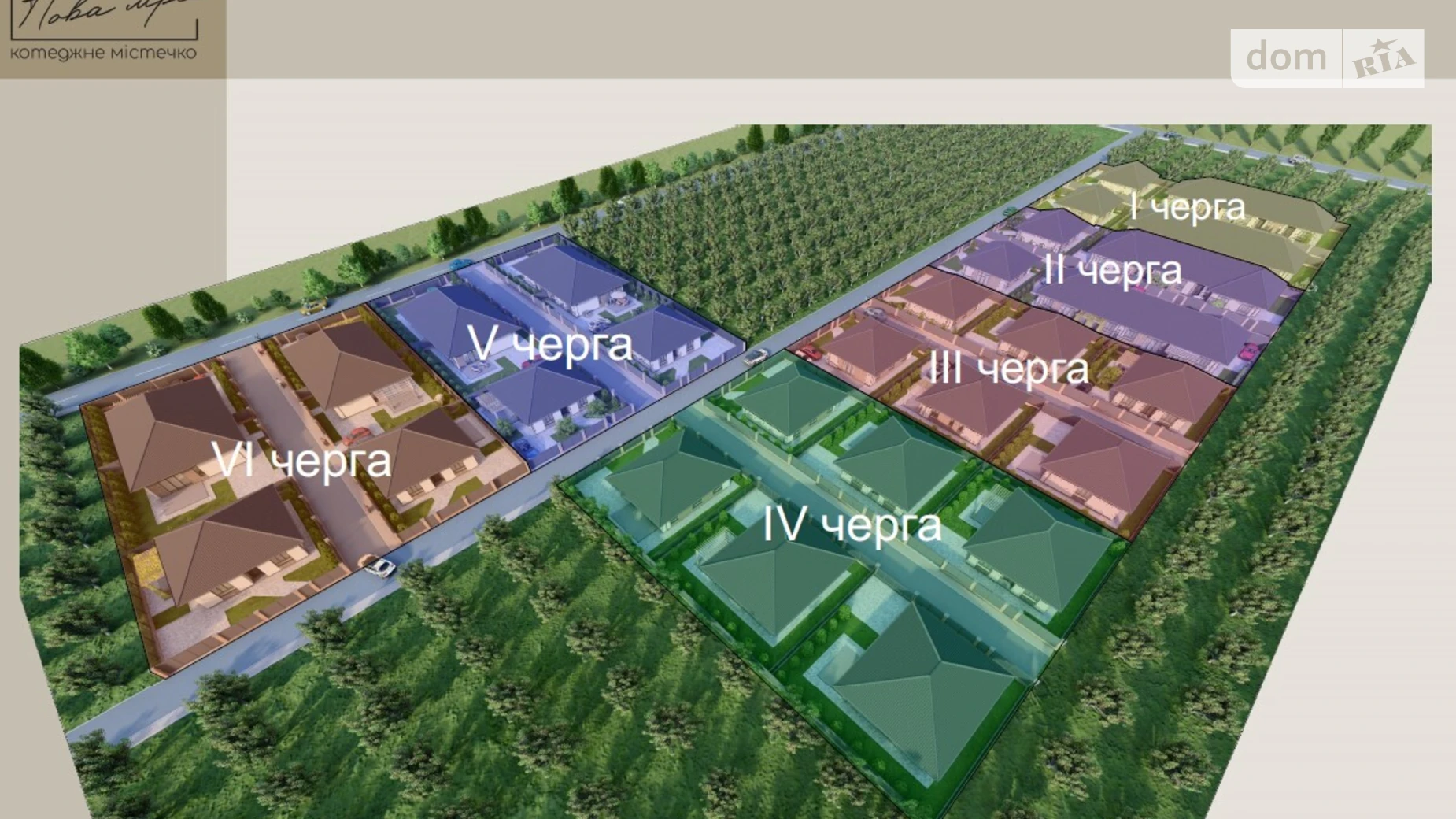 Продается одноэтажный дом 88 кв. м с баней/сауной, цена: 72600 $ - фото 4