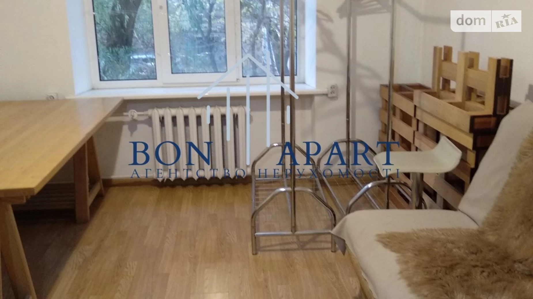 Сдается в аренду 3-комнатная квартира 78 кв. м в Киеве, ул. Бассейная, 23/52 - фото 4