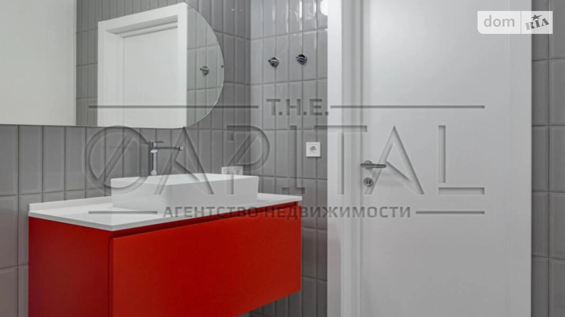 Сдается в аренду 1-комнатная квартира 50 кв. м в Киеве, ул. Бульварно-Кудрявская(Воровского), 17Д - фото 4