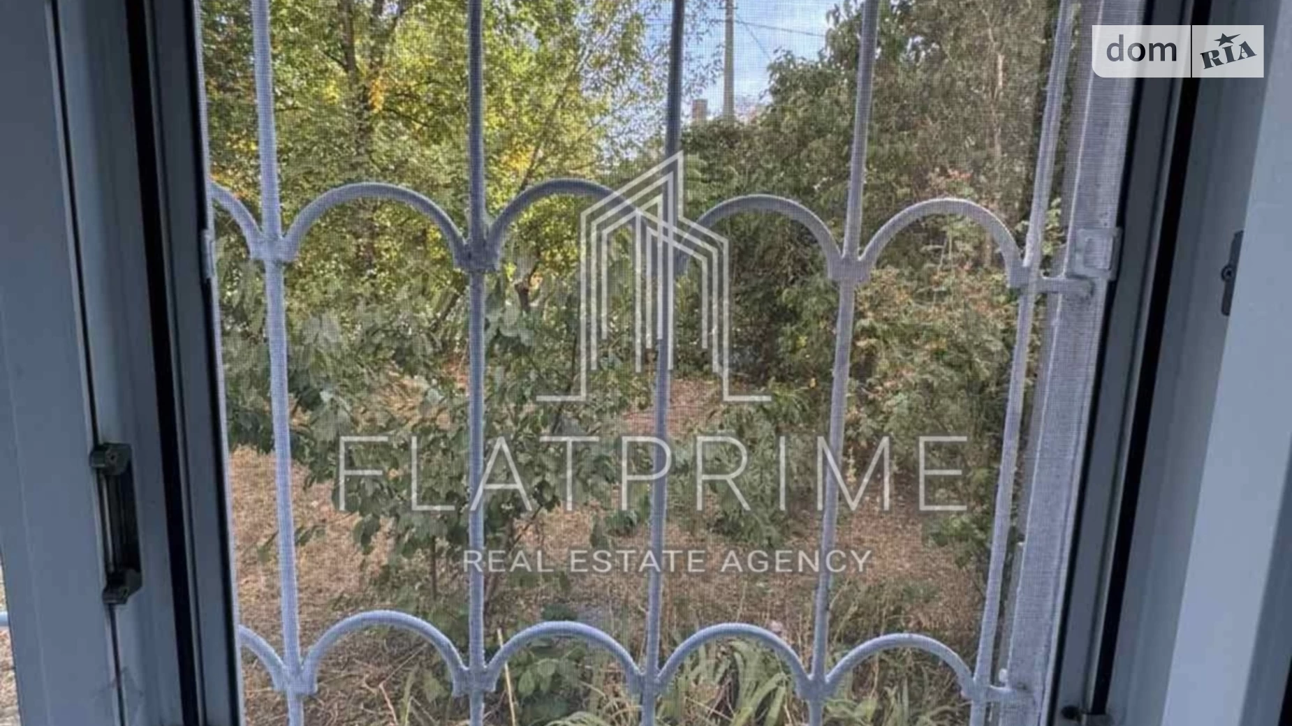Продается 2-комнатная квартира 50.3 кв. м в Киеве, Стратегическое шоссе, 17 - фото 2