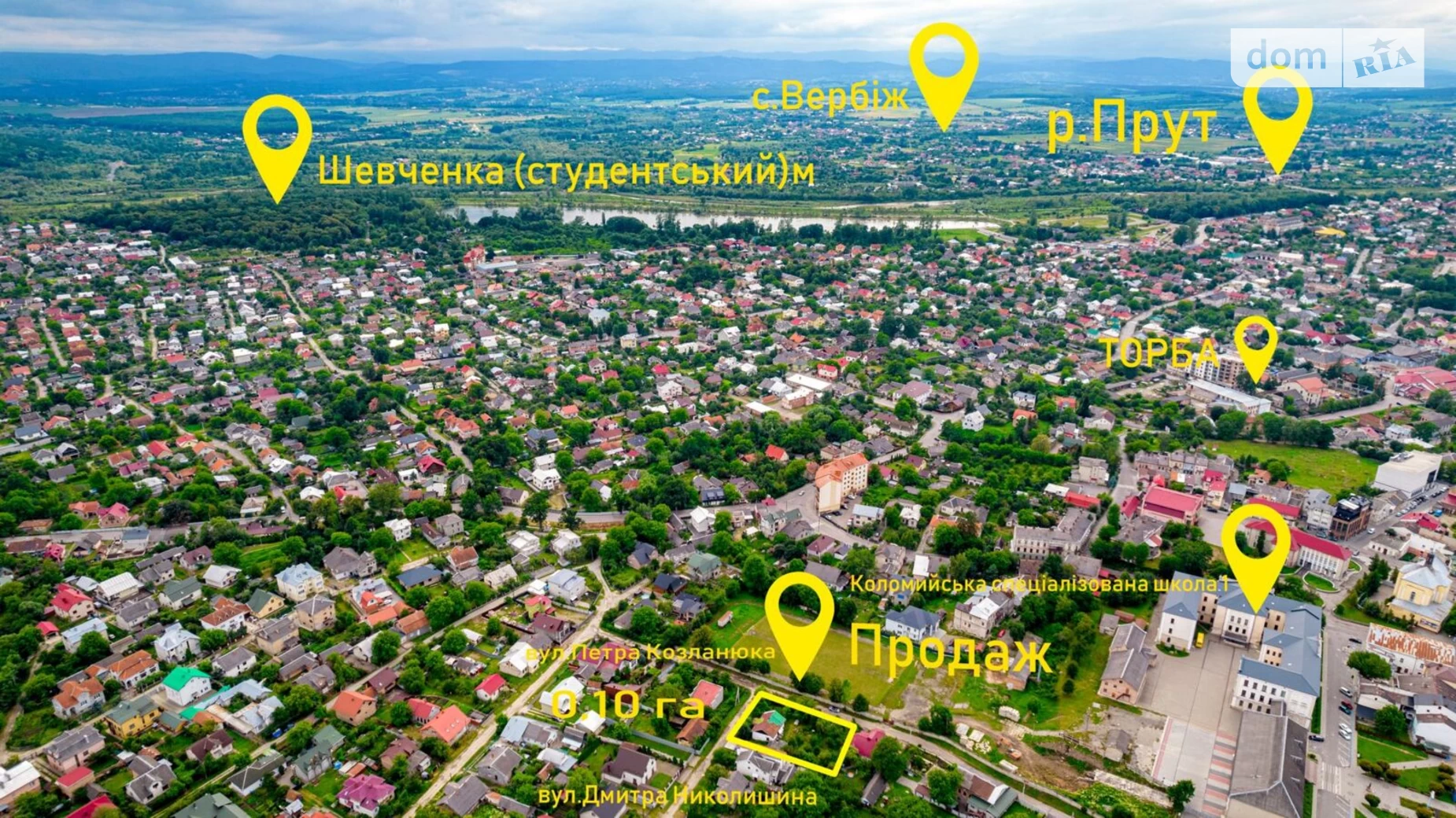 Продається одноповерховий будинок 79.3 кв. м з каміном, цена: 71000 $ - фото 2