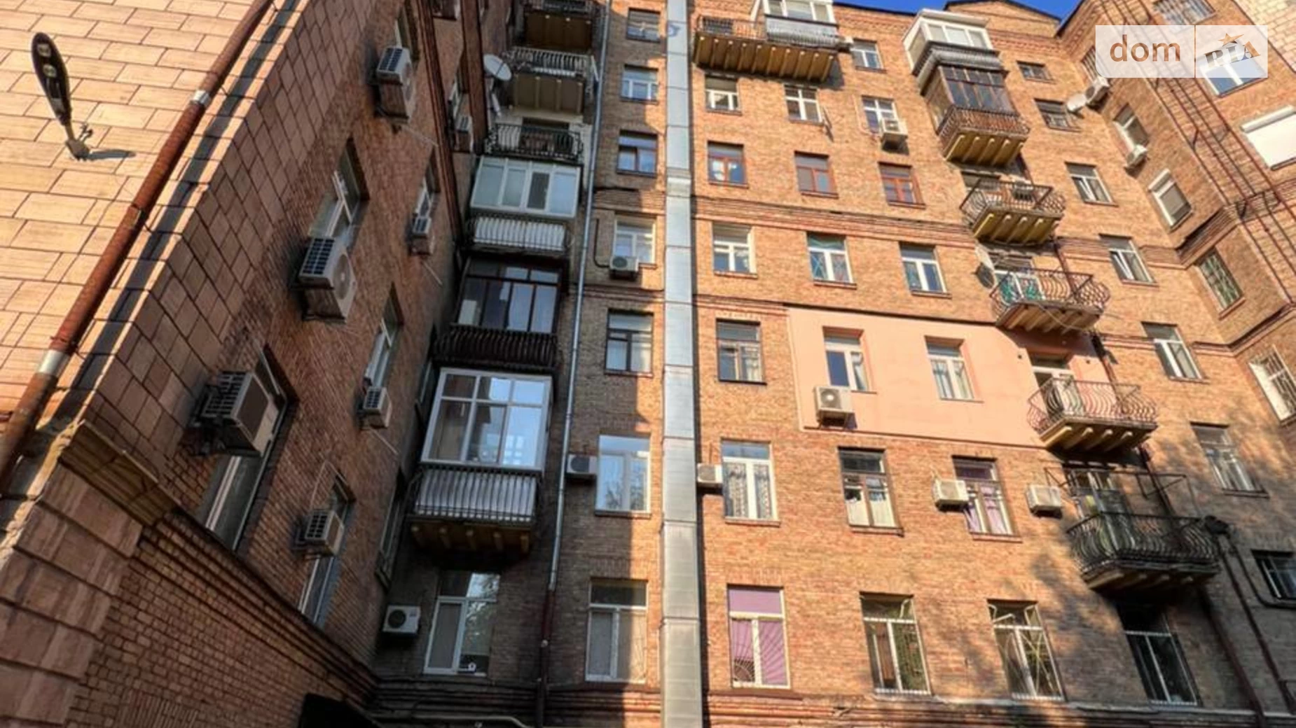 Продается 4-комнатная квартира 88.7 кв. м в Киеве, ул. Михаила Коцюбинского, 2 - фото 2