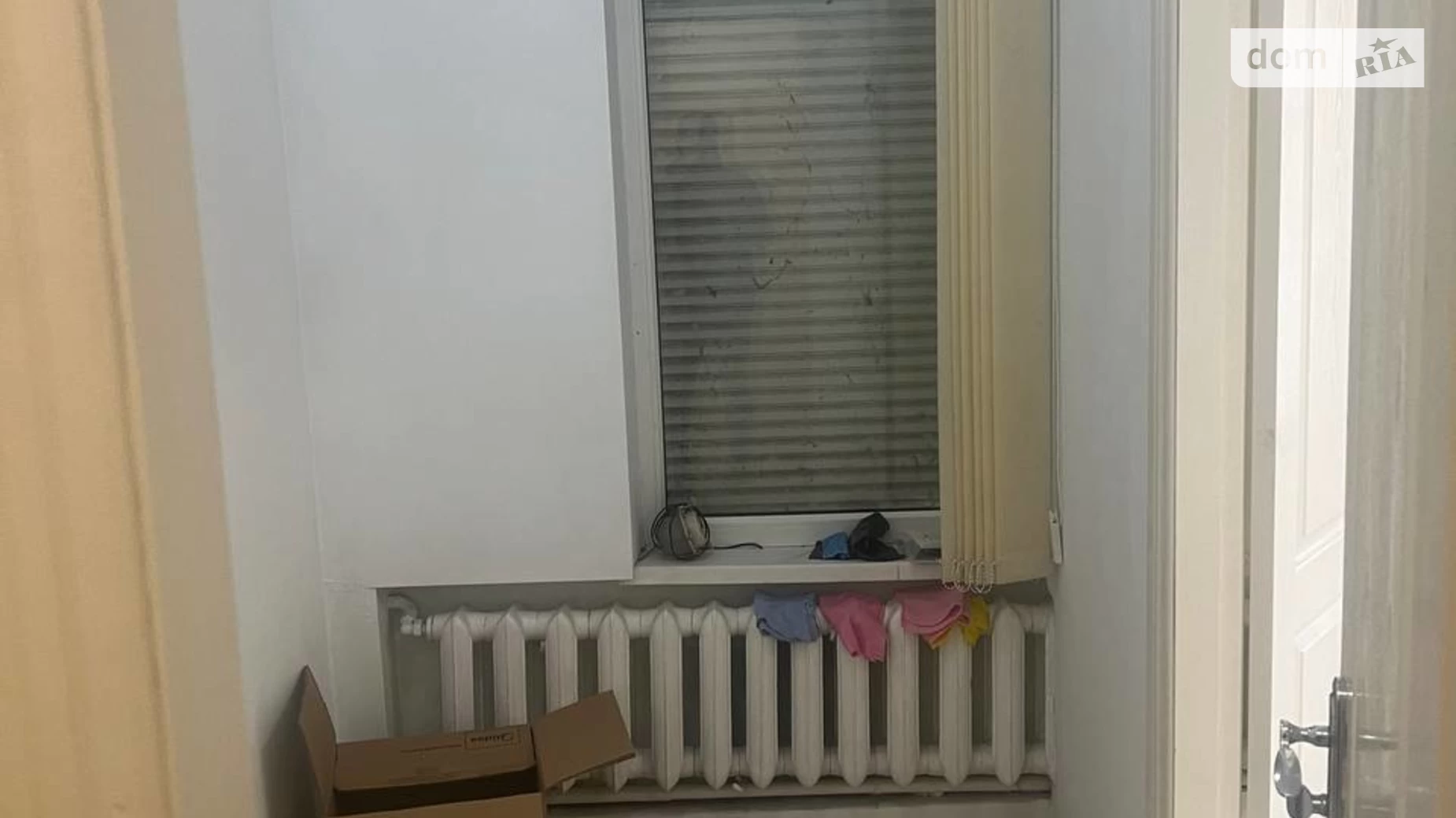 Здається в оренду приміщення вільного призначення 31 кв. м в 1-поверховій будівлі, цена: 10000 грн - фото 5