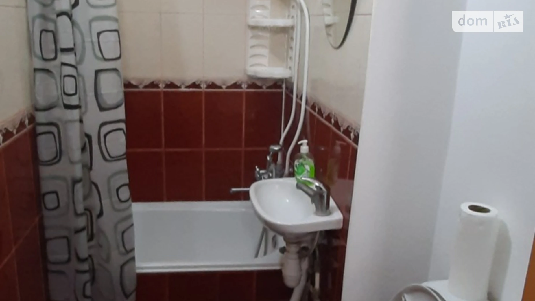 1-комнатная квартира 20.6 кв. м в, цена: 8000 грн - фото 5