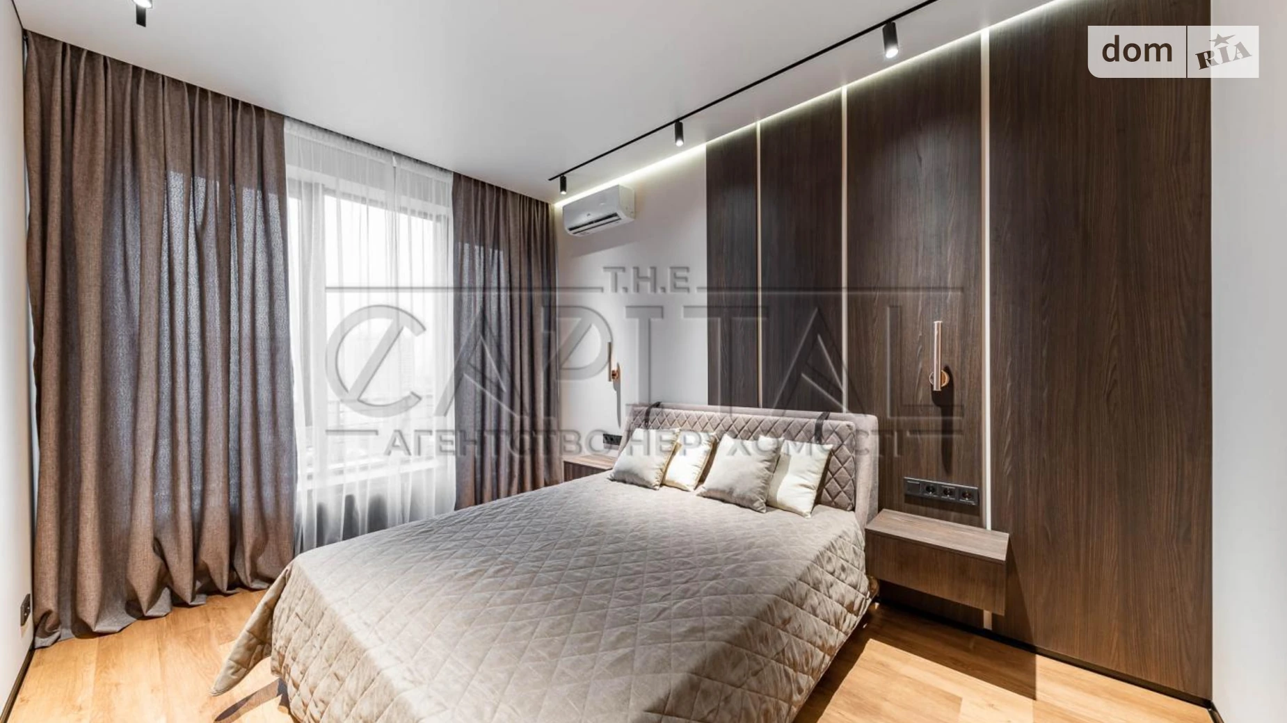 Продается 2-комнатная квартира 50.4 кв. м в Киеве, ул. Василия Тютюнника, 37/1 - фото 5