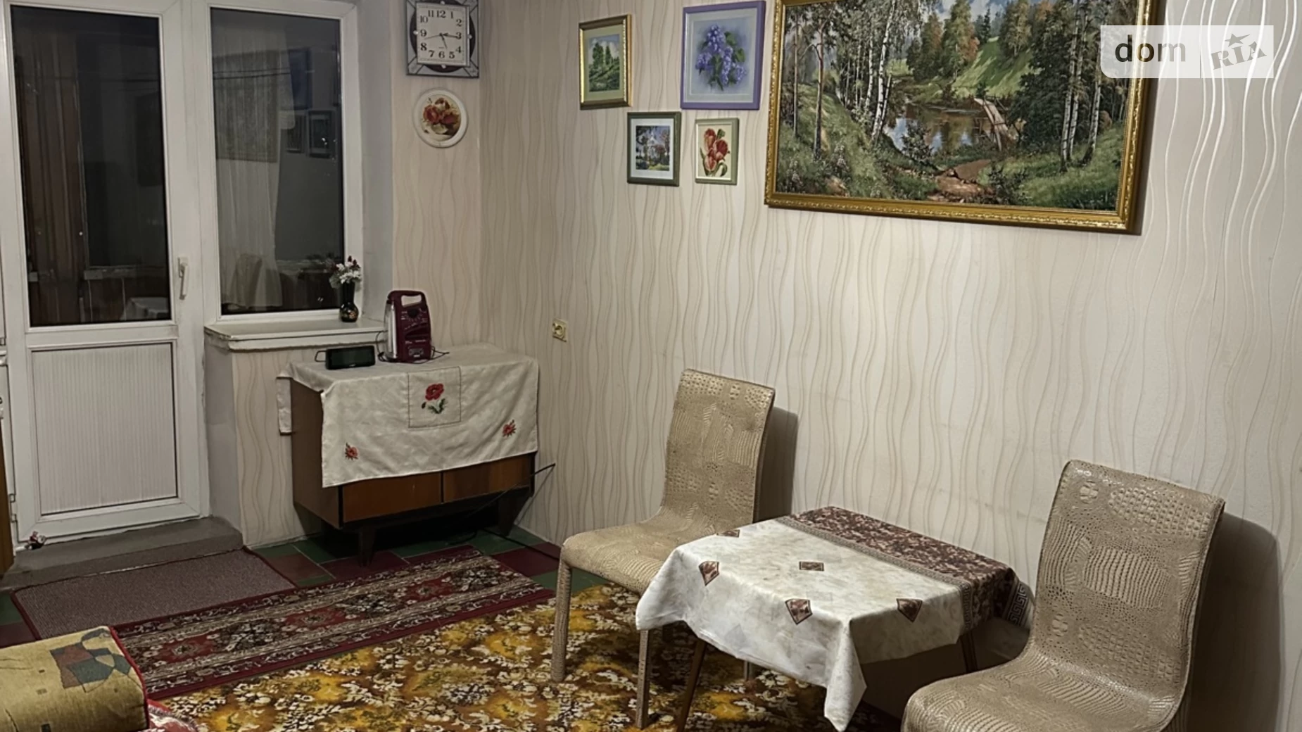 Сдается в аренду 1-комнатная квартира 43 кв. м в Днепре, ул. Хмельницкого Богдана - фото 3