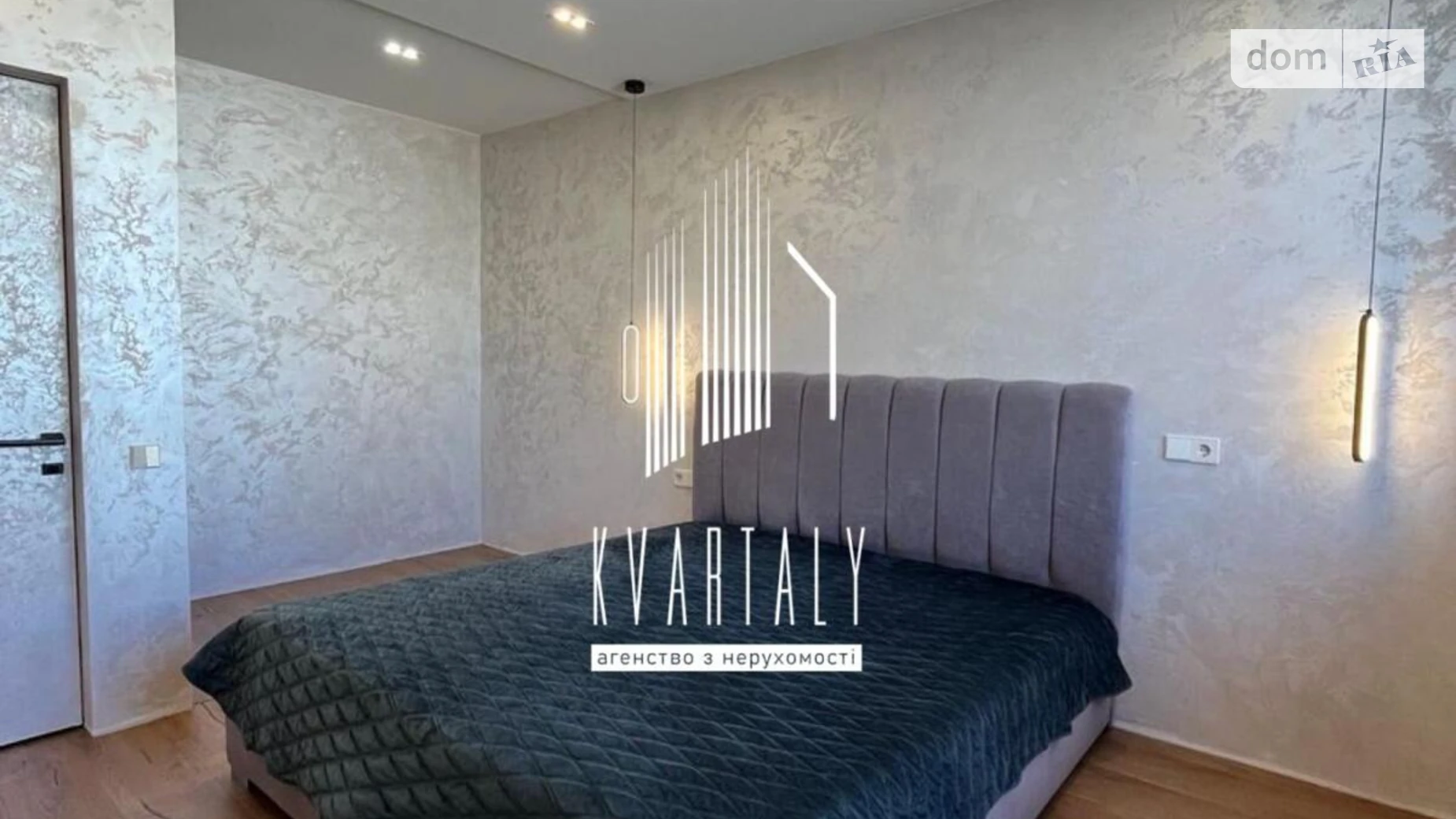 Продается 2-комнатная квартира 73.3 кв. м в Киеве, ул. Александра Олеся, 2Б - фото 2