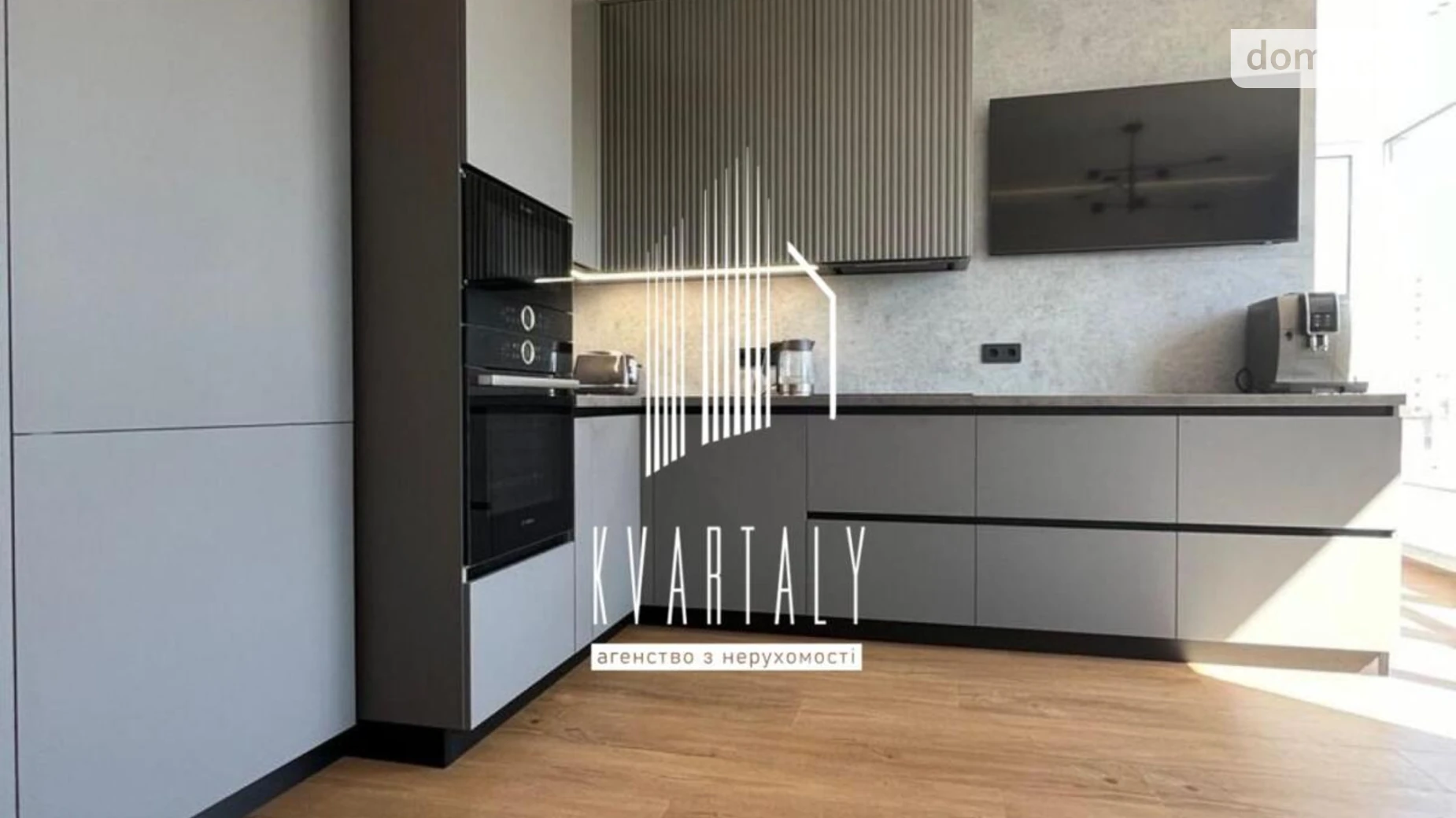 Продается 2-комнатная квартира 73.3 кв. м в Киеве, ул. Александра Олеся, 2Б - фото 5