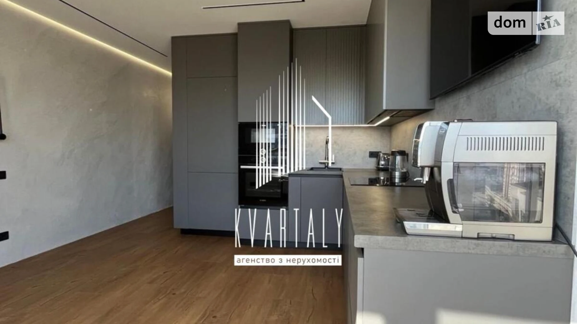 Продается 2-комнатная квартира 73.3 кв. м в Киеве, ул. Александра Олеся, 2Б - фото 4