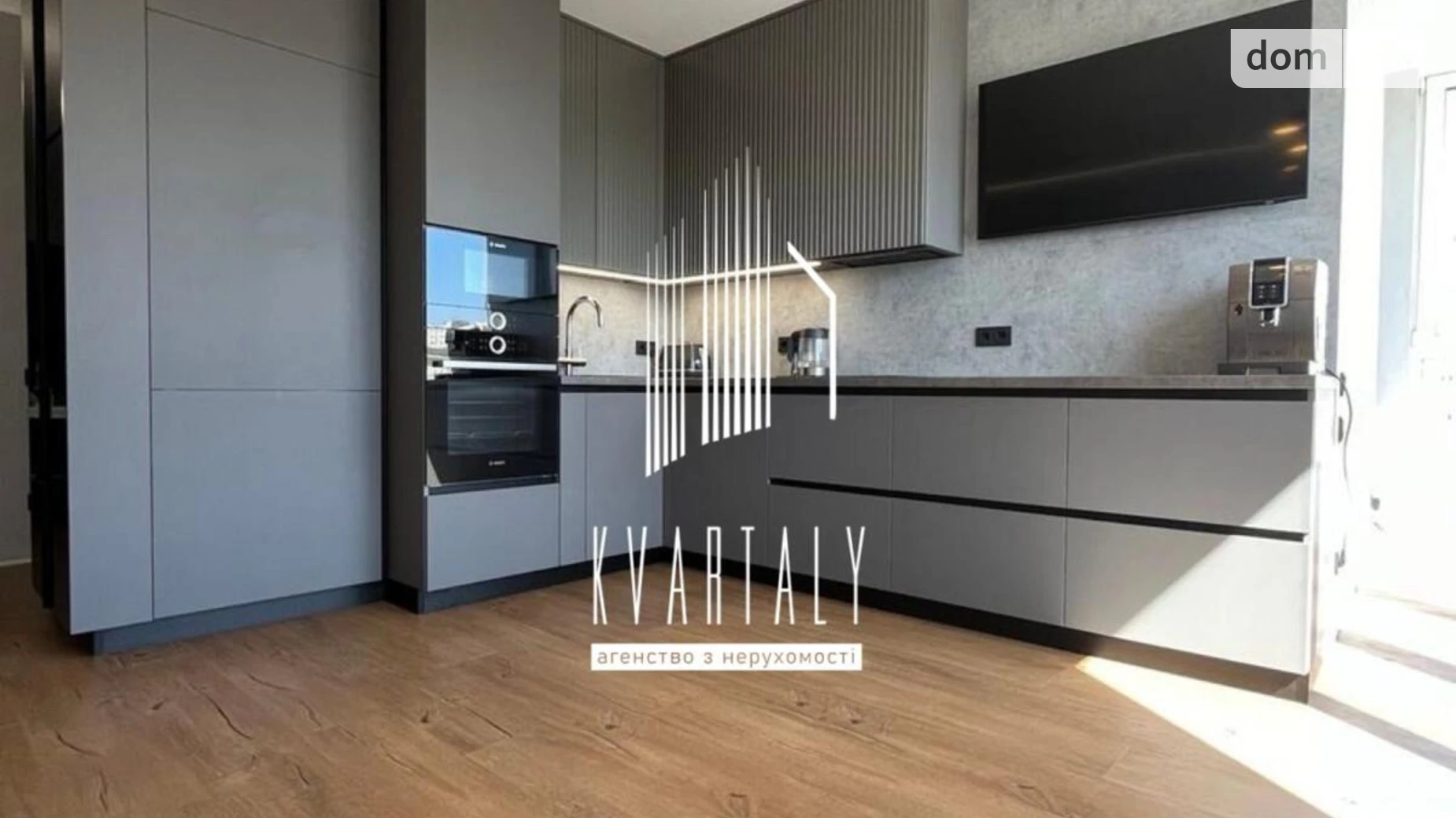 Продается 2-комнатная квартира 73.3 кв. м в Киеве, ул. Александра Олеся, 2Б - фото 3