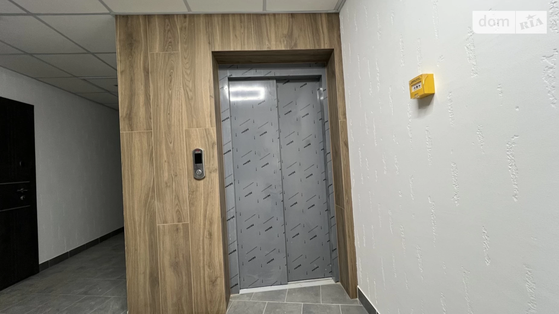 Продається 1-кімнатна квартира 43.4 кв. м у Зарванцях, вул. Рибацька - фото 3