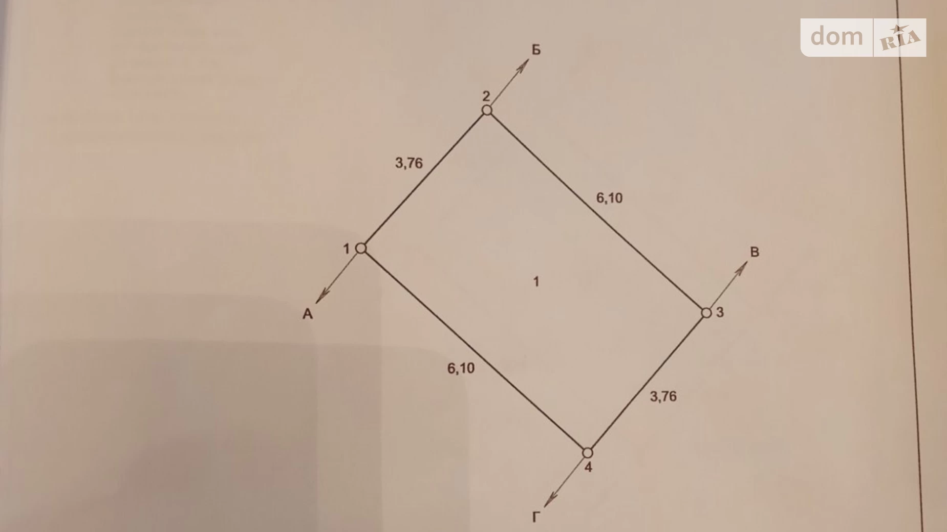 Продается место в гаражном кооперативе под легковое авто на 42 кв. м, цена: 16800 $ - фото 2