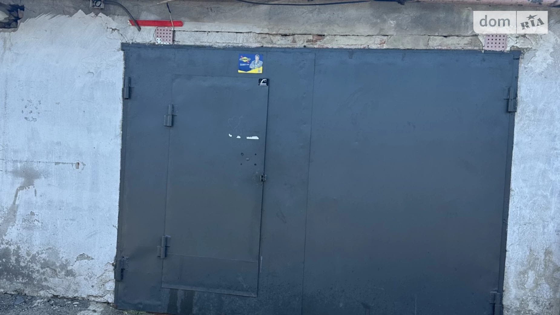 Продается место в гаражном кооперативе под легковое авто на 42 кв. м, цена: 16800 $ - фото 4