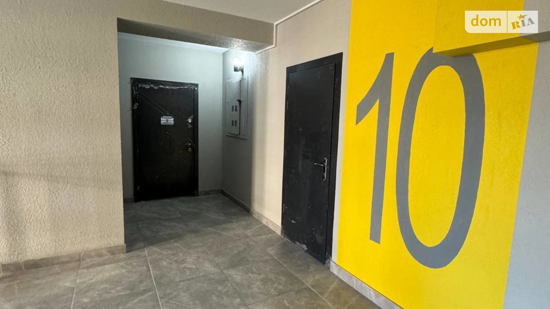 Продается 3-комнатная квартира 95 кв. м в Ивано-Франковске, ул. Вовчинецька - фото 4