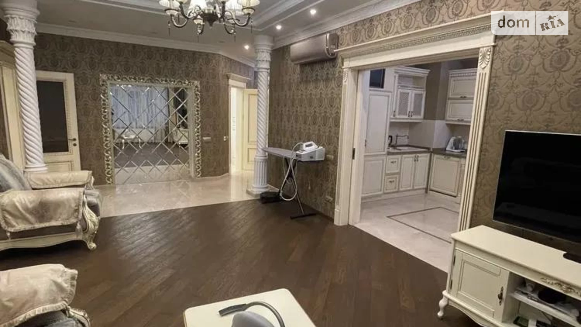 ул. Андрея Верхогляда(Драгомирова) Печерский Киев ЖК Новопечерские Липки Зверинецкая(Дружбы народов) - фото 2