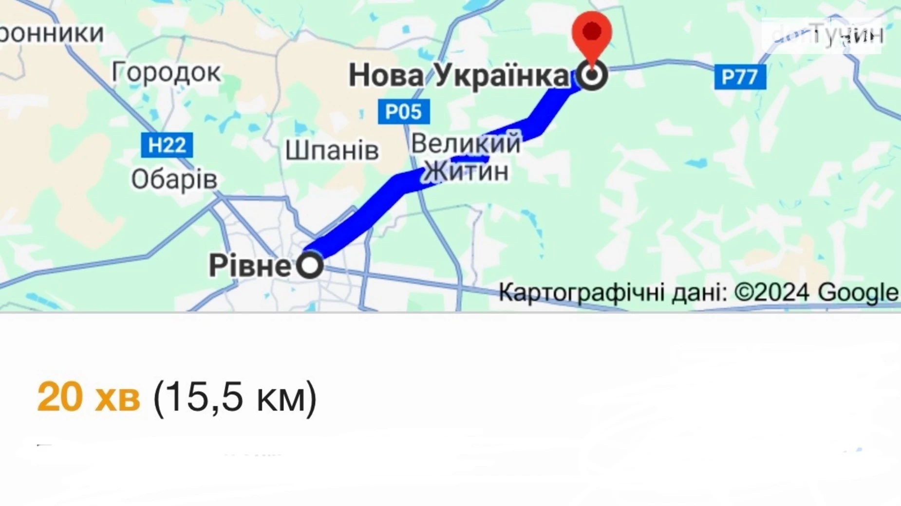 Продается земельный участок 14.99 соток в Ровенской области, цена: 8000 $ - фото 3