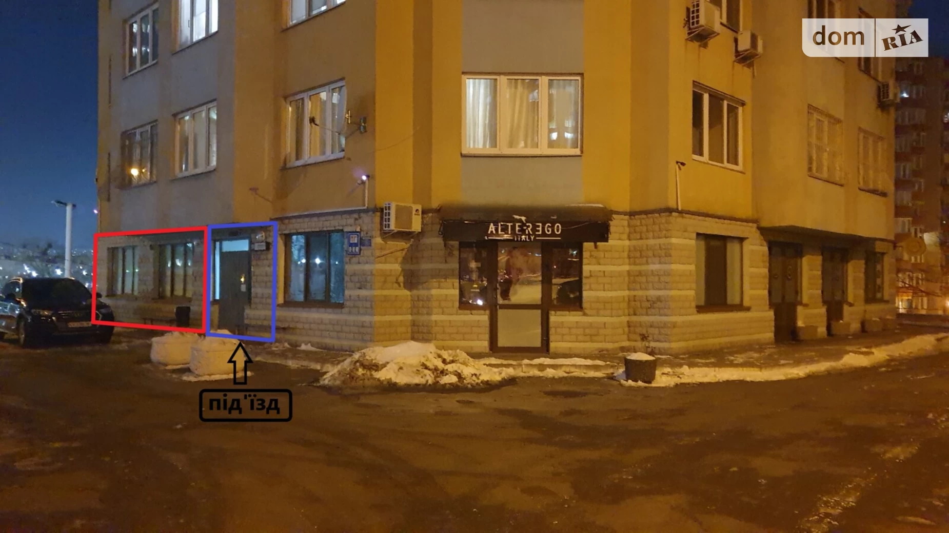 Продается помещения свободного назначения 160.5 кв. м в 24-этажном здании, цена: 180000 $ - фото 4