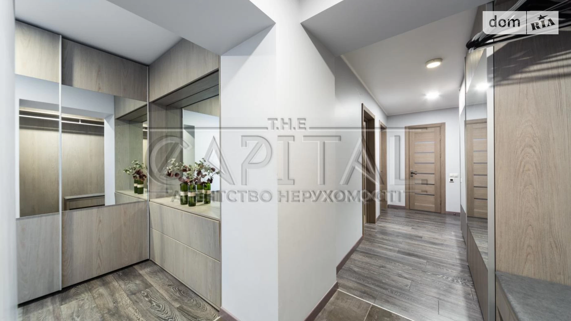 Продается 3-комнатная квартира 98.3 кв. м в Киеве, ул. Стадионная, 6А - фото 3