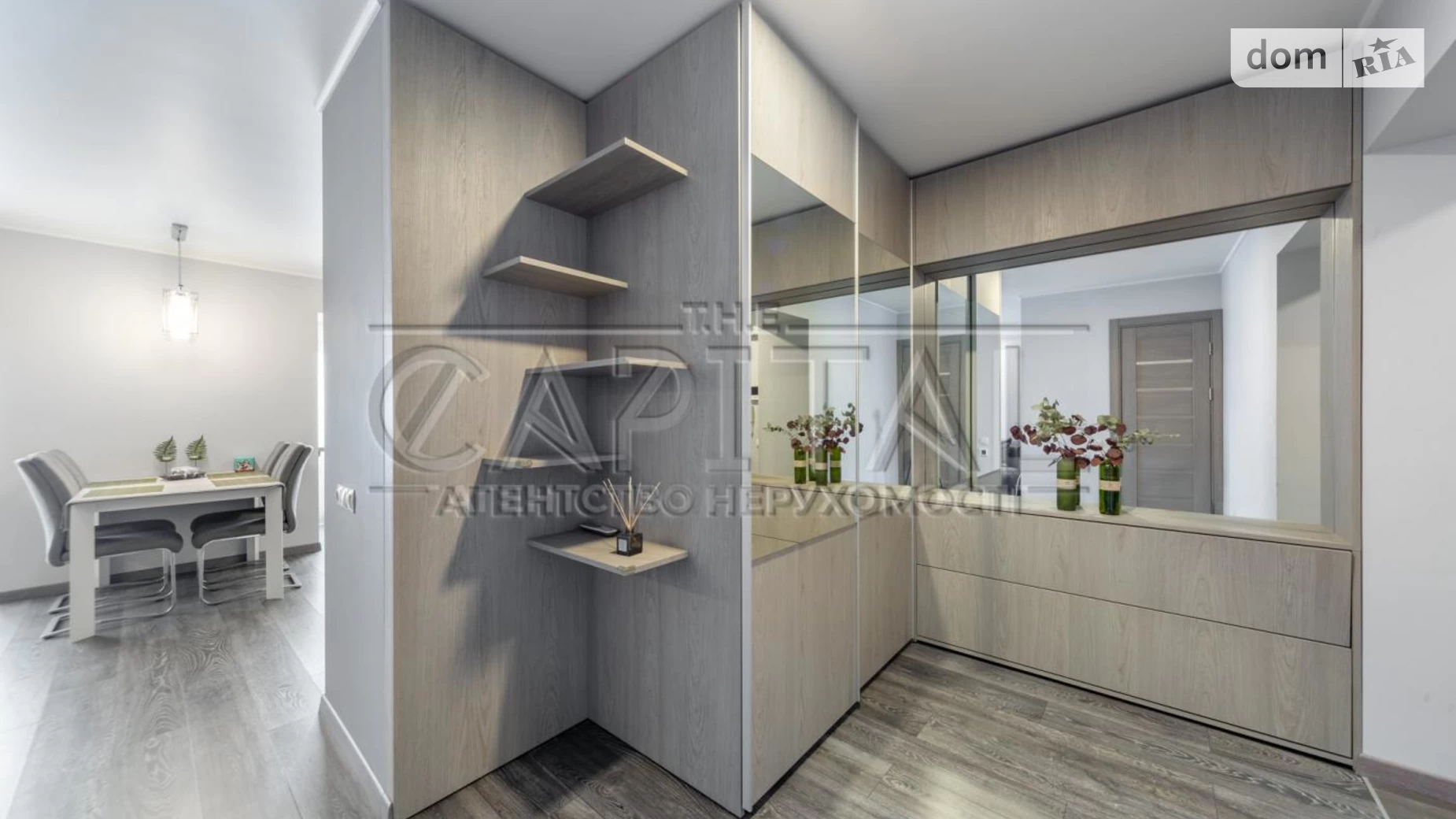 Продается 3-комнатная квартира 98.3 кв. м в Киеве, ул. Стадионная, 6А - фото 5