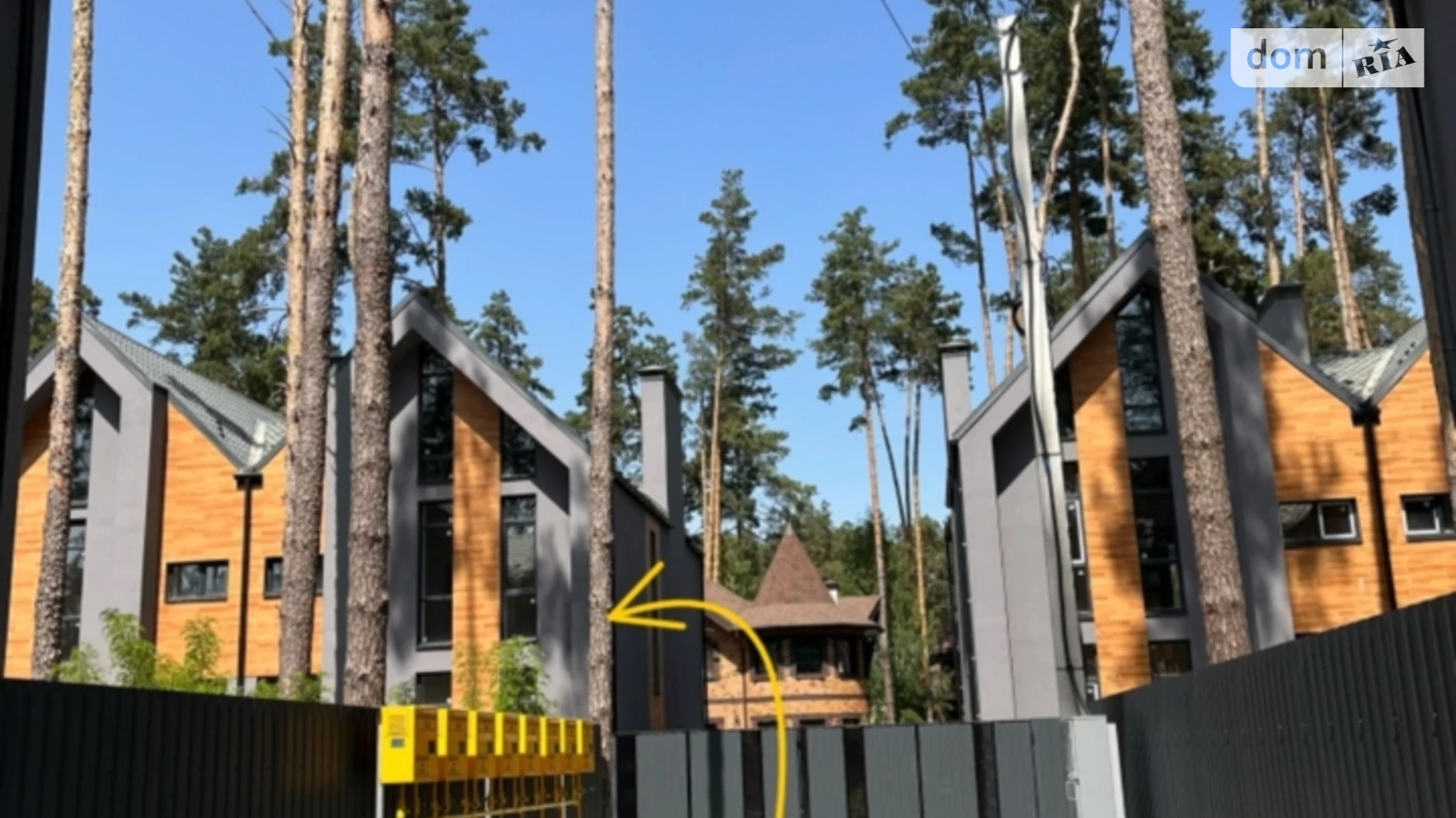 Продається частина будинку 120 кв. м з подвалом, цена: 115000 $ - фото 4