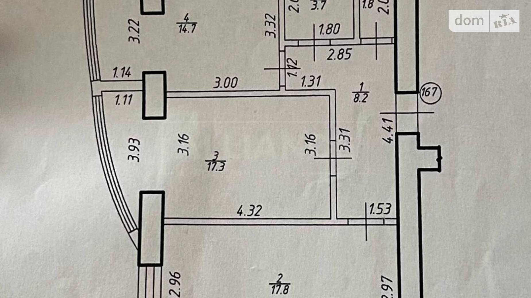 Продается 2-комнатная квартира 63.5 кв. м в Волчинце, ул. Европейская - фото 2