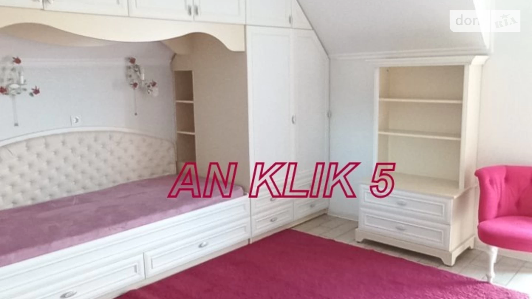 Сдается в аренду дом на 2 этажа 205 кв. м с подвалом, цена: 70000 грн - фото 4