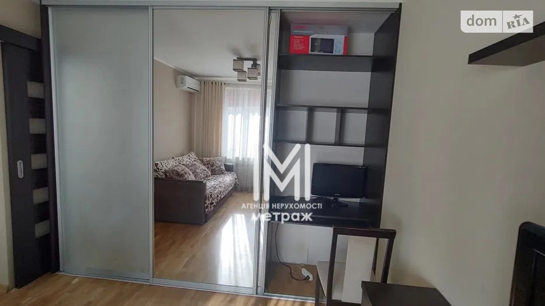 Продается 1-комнатная квартира 26 кв. м в Харькове, ул. Волонтерская, 68А - фото 2