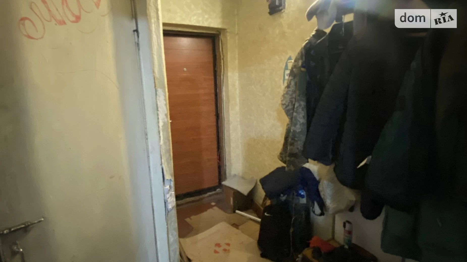 Продается 2-комнатная квартира 45 кв. м в Днепре, ул. Янгеля Академика, 1 - фото 4