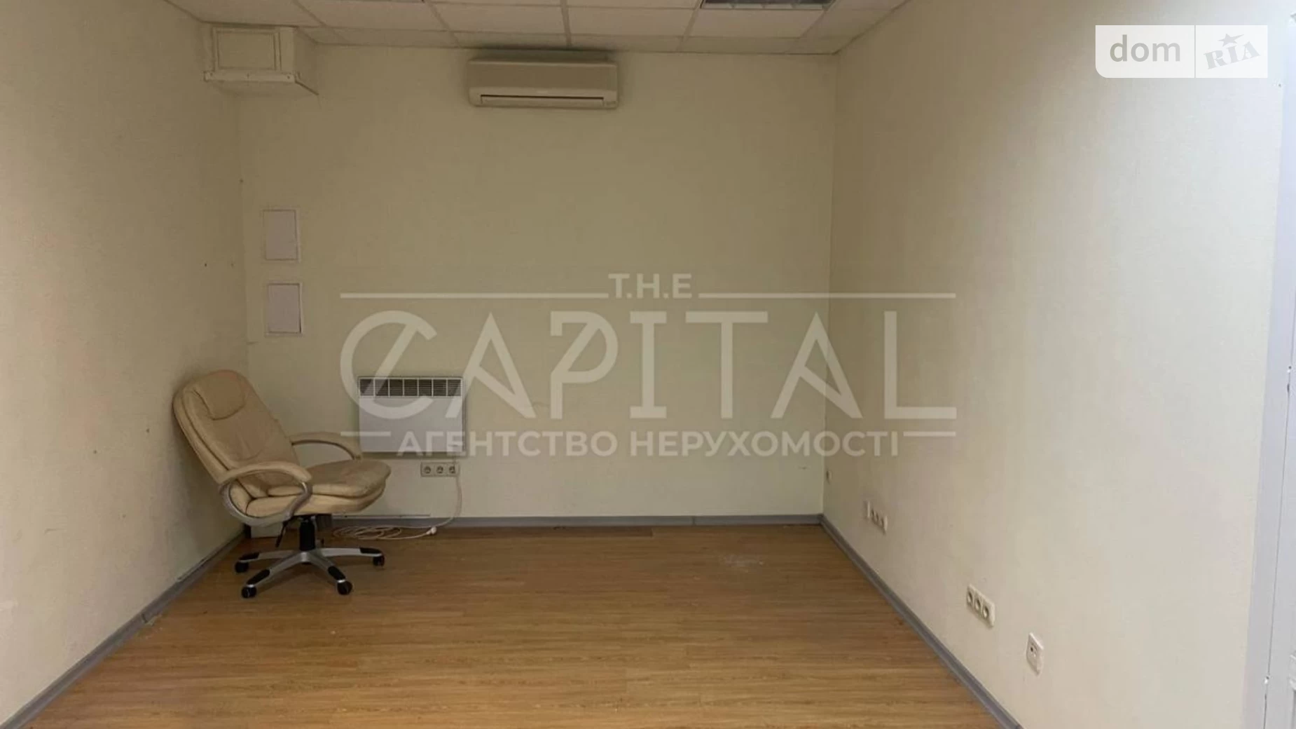 Здається в оренду офіс 185 кв. м в бізнес-центрі, цена: 900 $ - фото 3