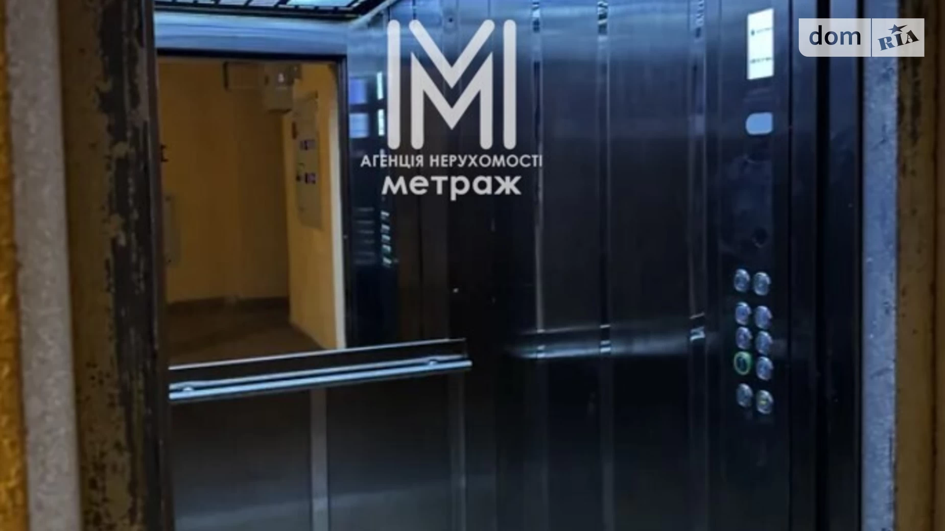 Продається 2-кімнатна квартира 53.5 кв. м у Харкові, вул. Миру, 9В - фото 3