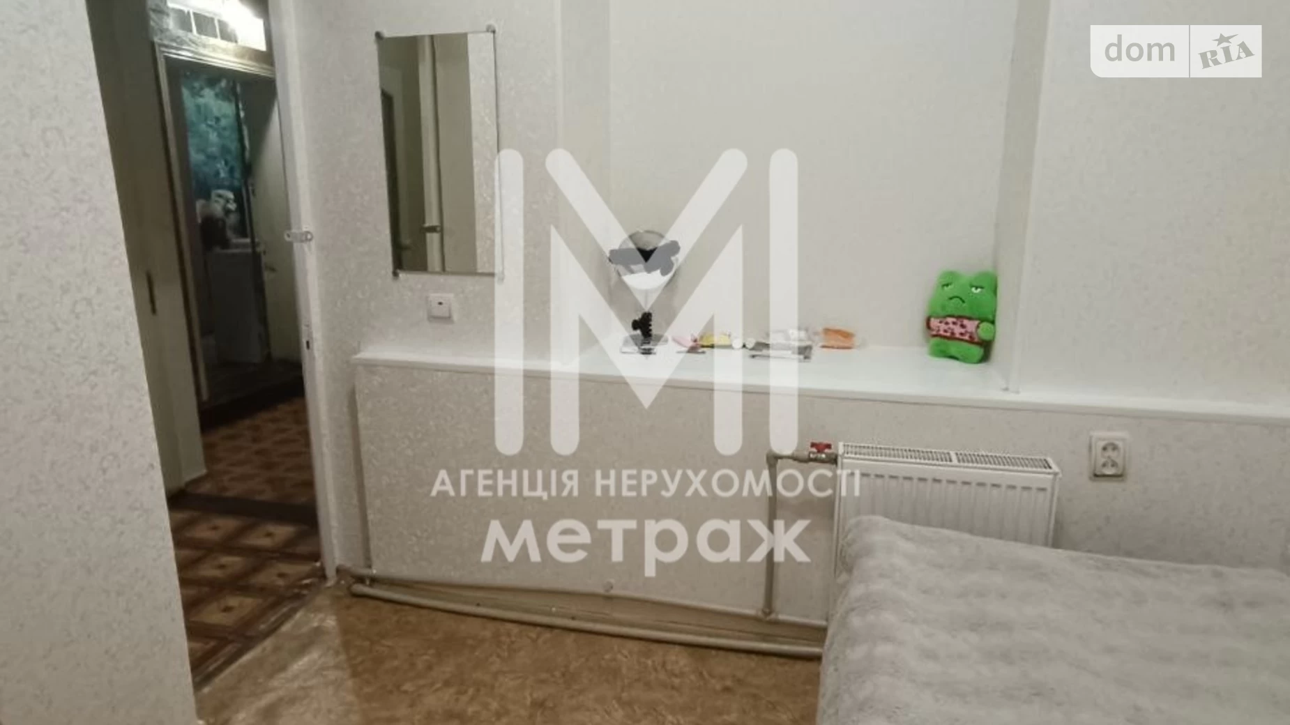 Продається 3-кімнатна квартира 84.1 кв. м у Харкові, пров. Гурченко Людмили - фото 2