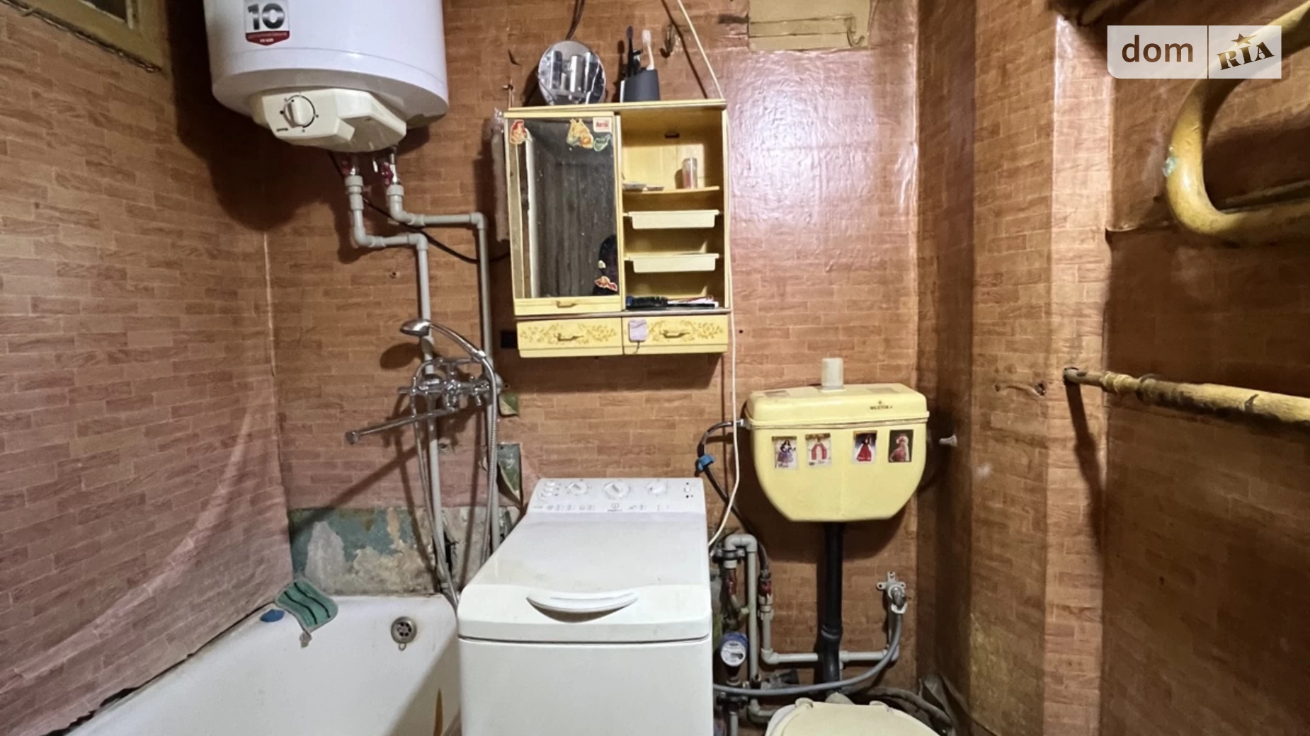 Продается 1-комнатная квартира 31.8 кв. м в Днепре, ул. Осенняя, 7 - фото 4