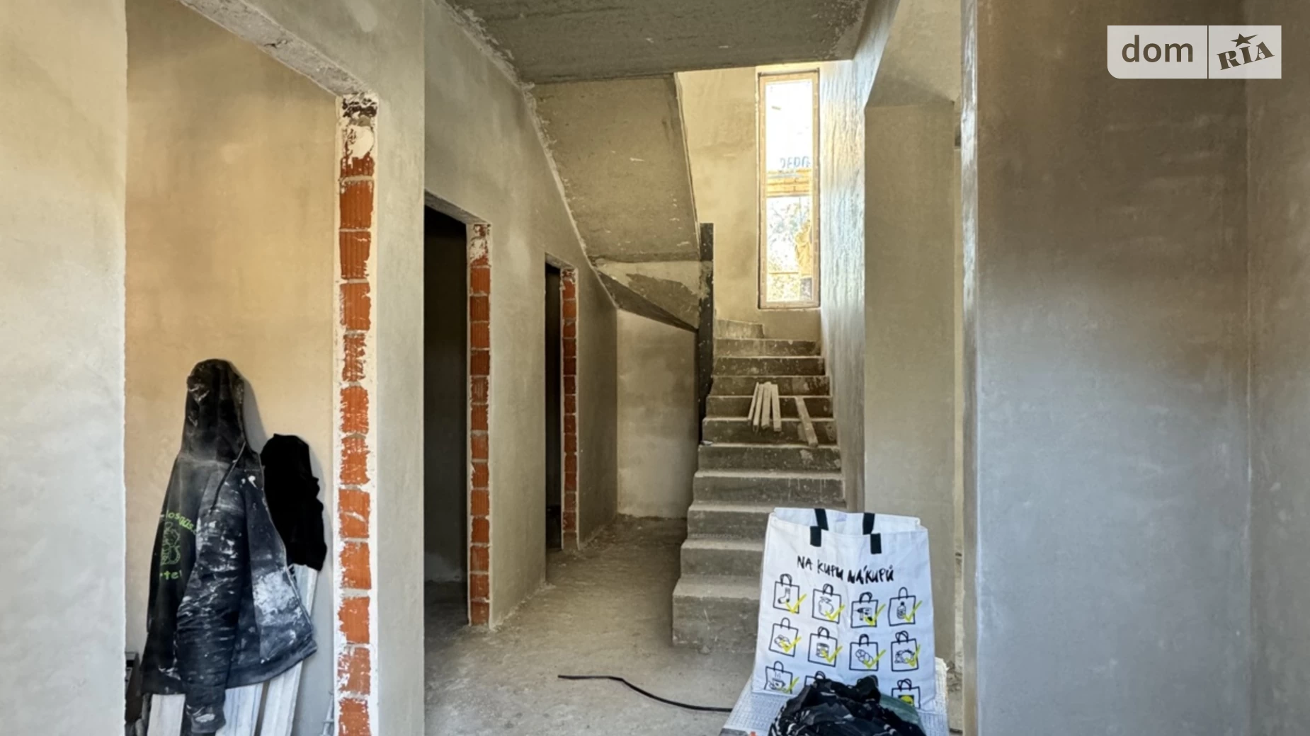 вул. Вовчинецька, 85 Гірка Івано-Франківськ, цена: 90000 $ - фото 5