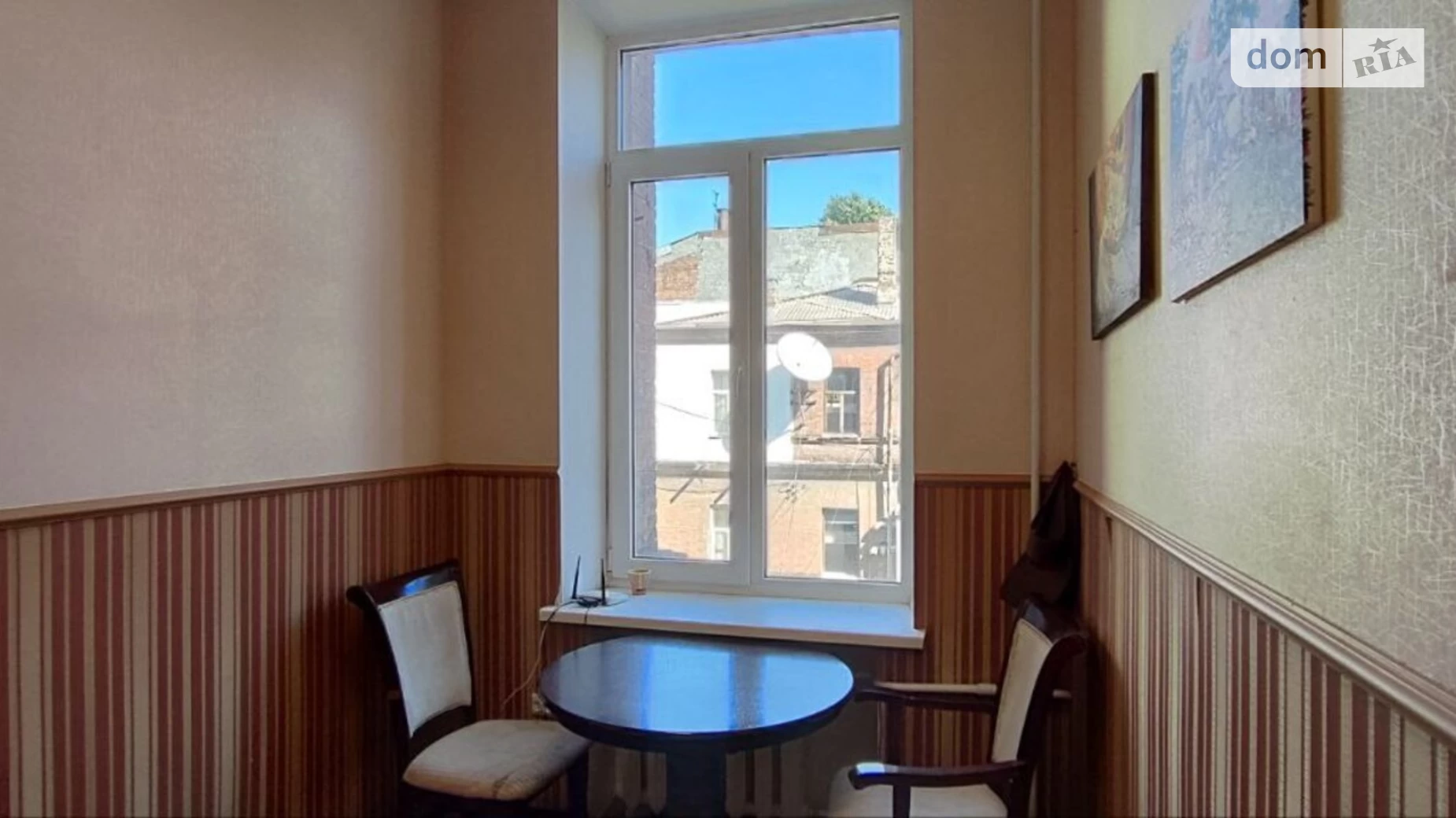 Продается 2-комнатная квартира 29.1 кв. м в Днепре, ул. Гончара Олеся(Кирова), 4 - фото 3