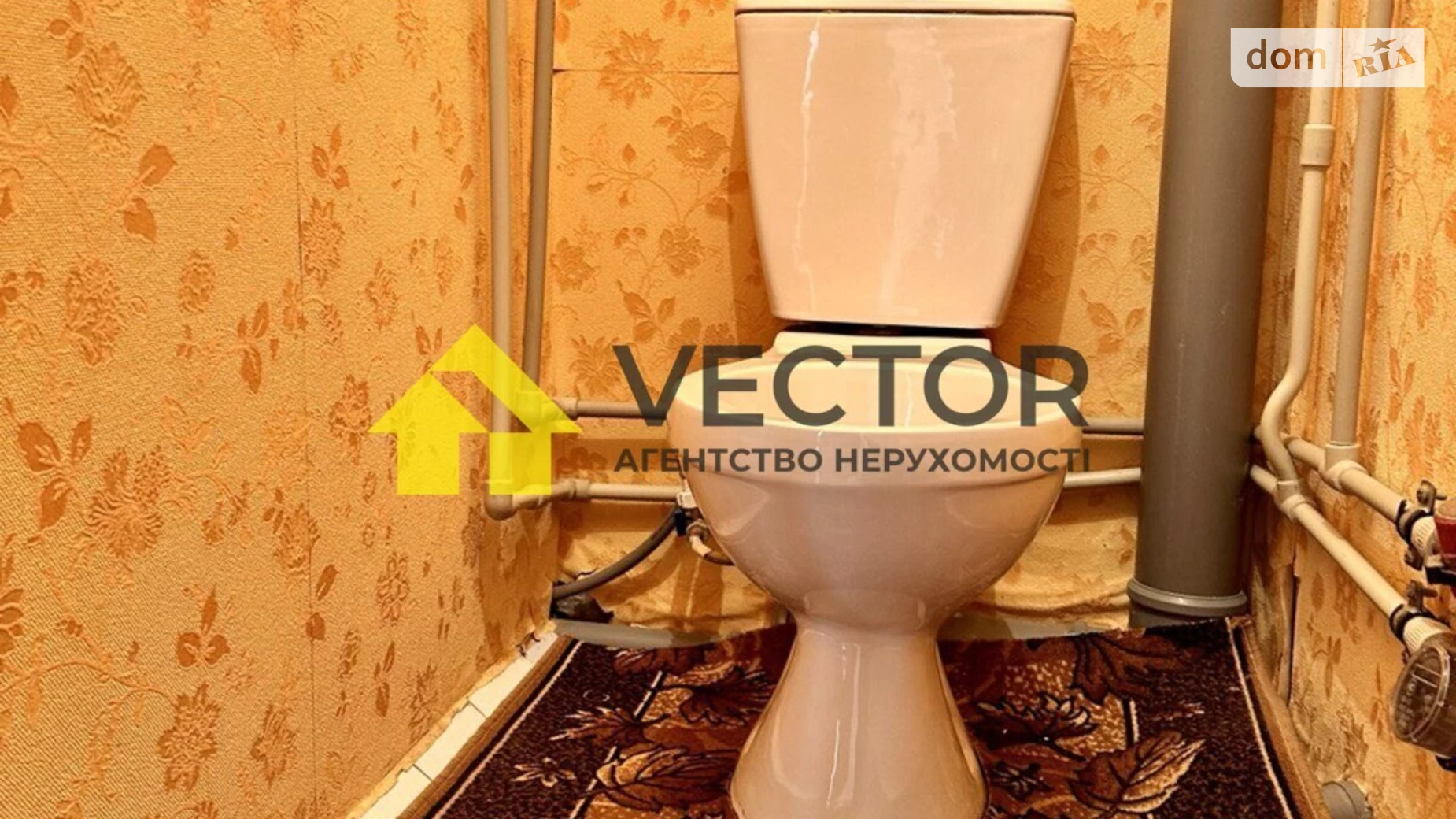 Продается 1-комнатная квартира 36 кв. м в Полтаве, ул. Героев Украины(Героев Сталинграда), 34/24А - фото 2