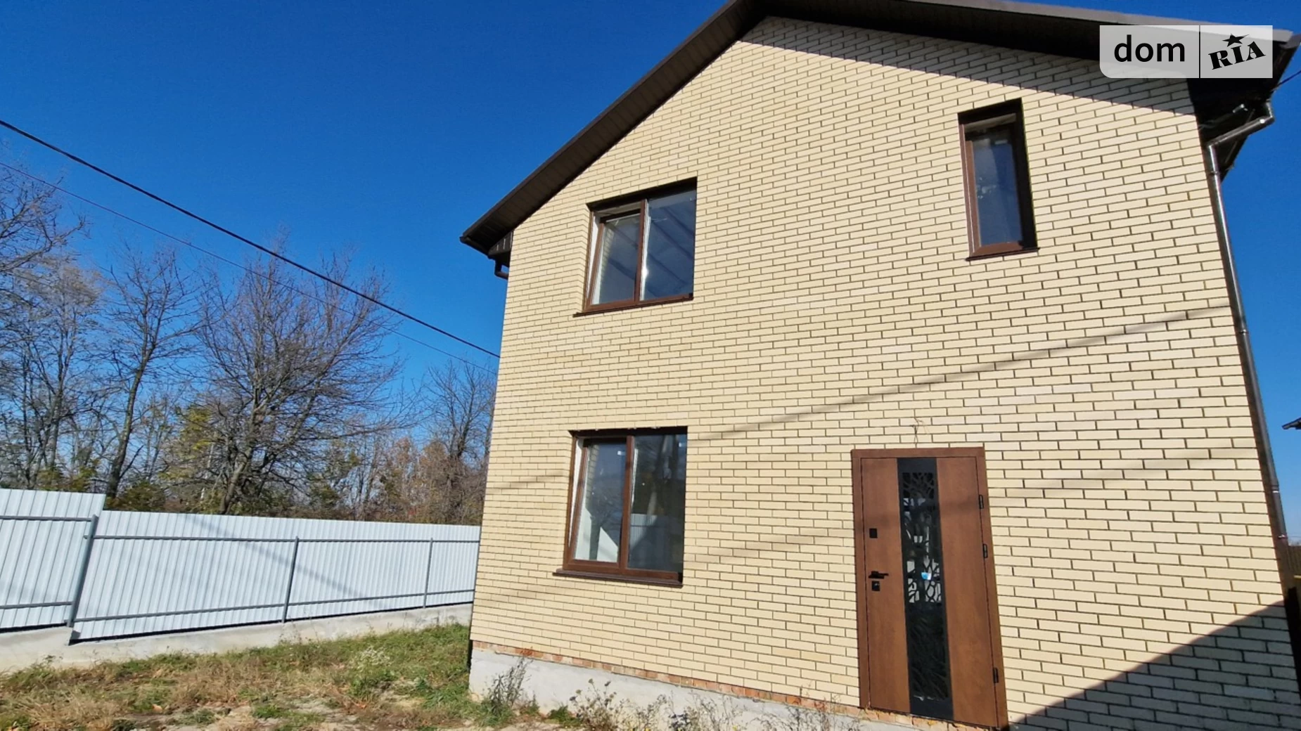 2-й пров. Леоніда Каденюка(Комарова) Барське шосе Вінниця, цена: 84900 $ - фото 2