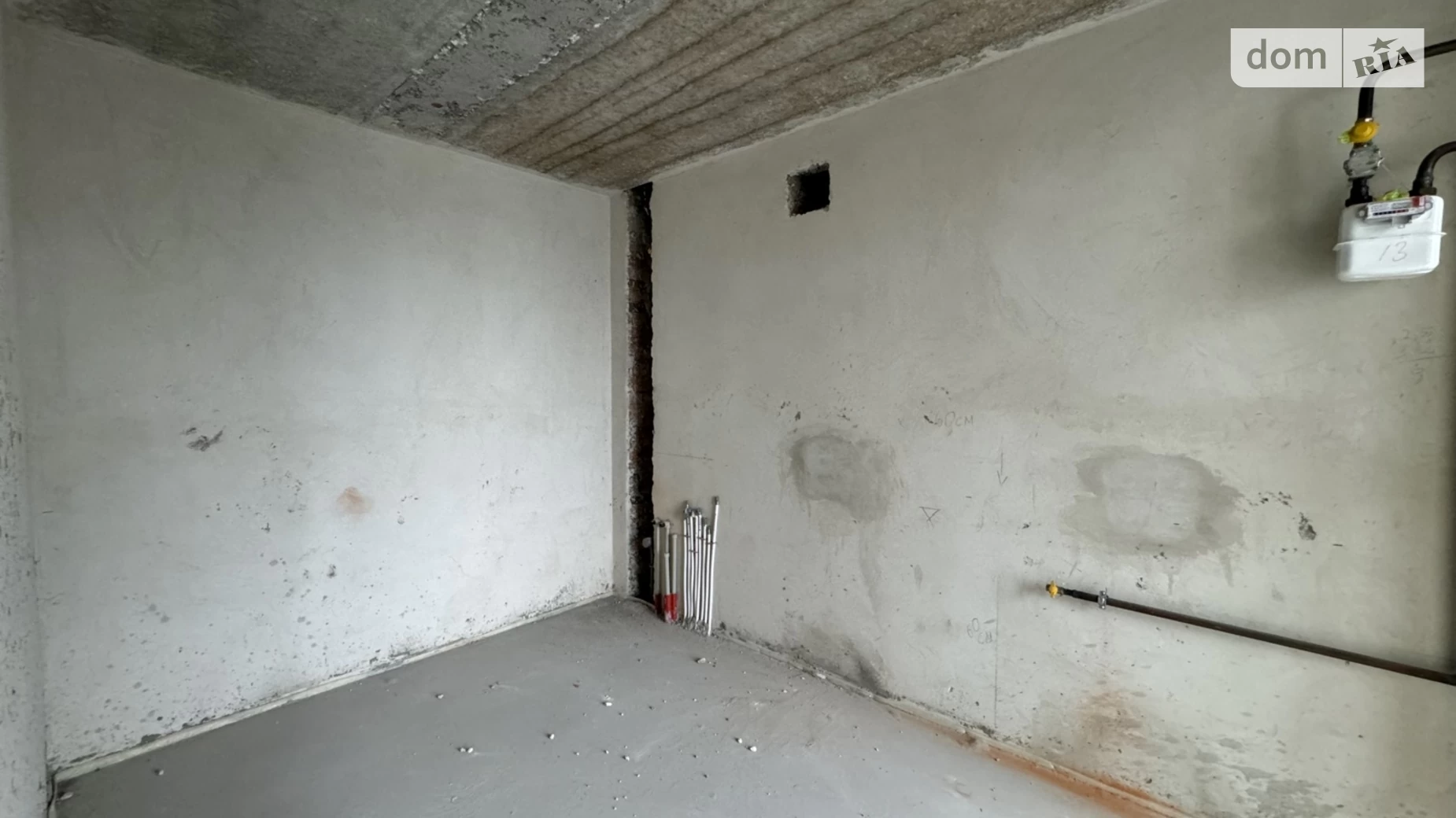 Продается 1-комнатная квартира 39 кв. м в Ивано-Франковске, ул. Вячеслава Черновола, 155 - фото 2