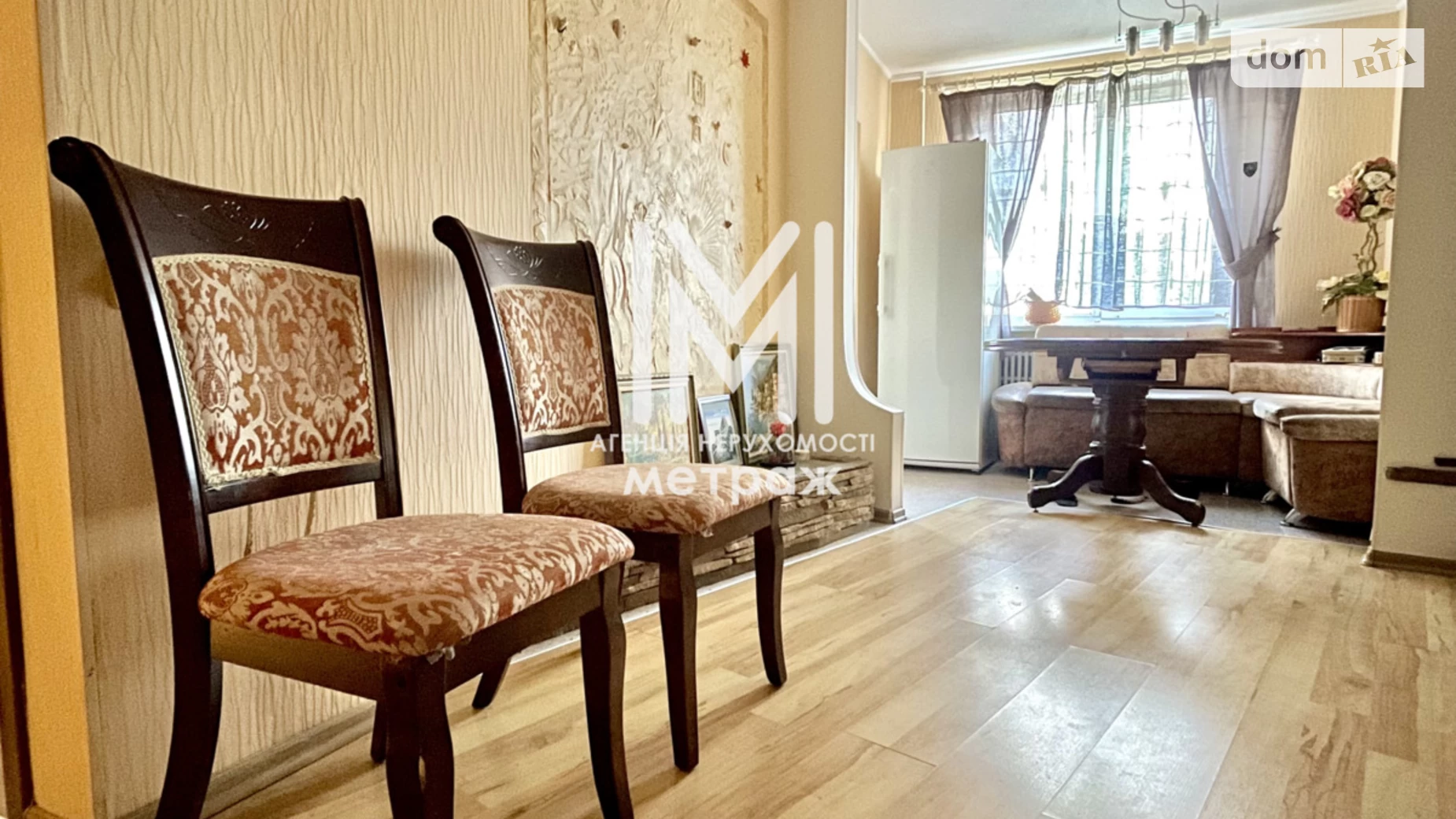 Продается 4-комнатная квартира 69.3 кв. м в Харькове, ул. Бучмы, 20А - фото 2